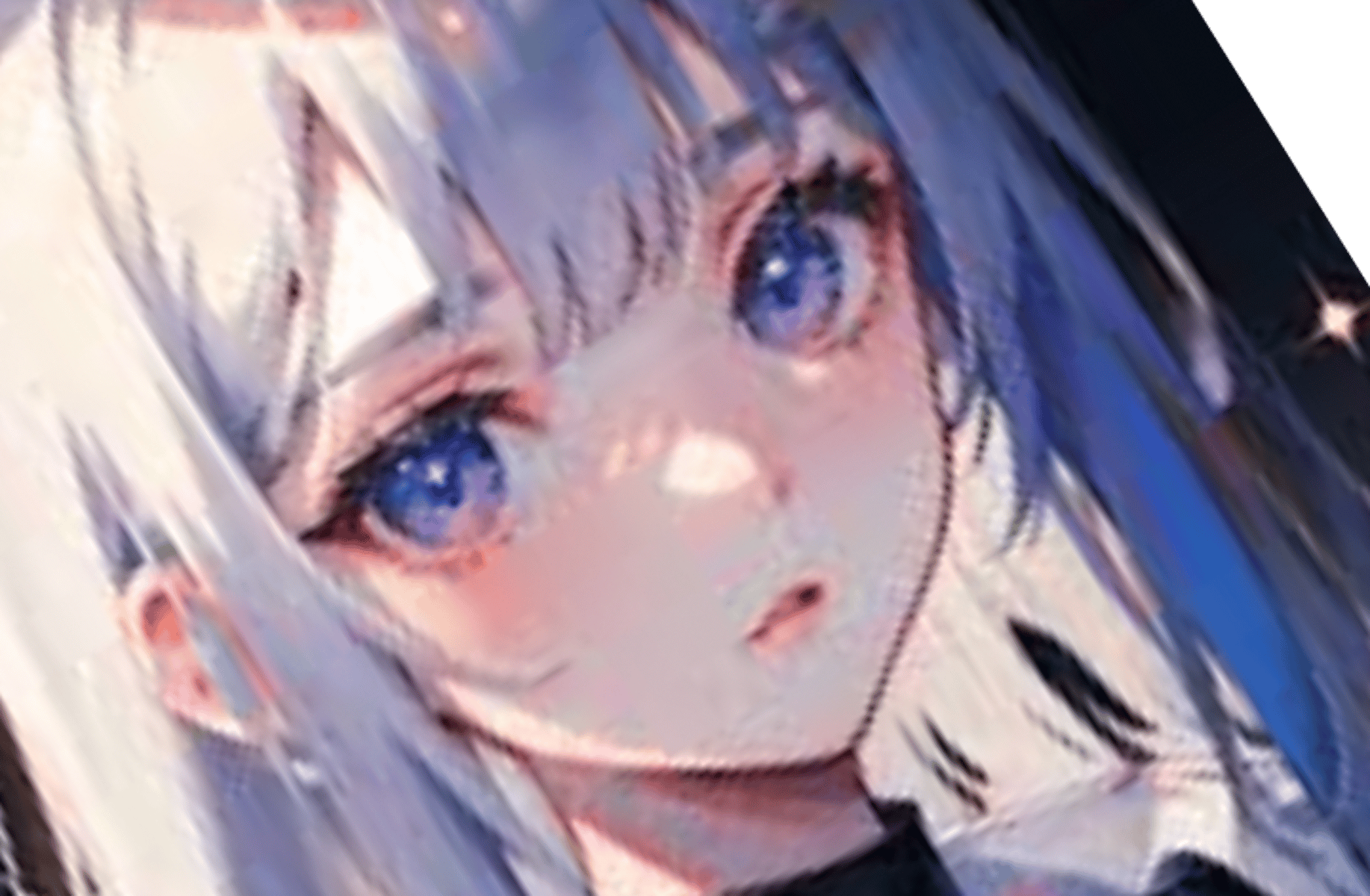 Shinobu