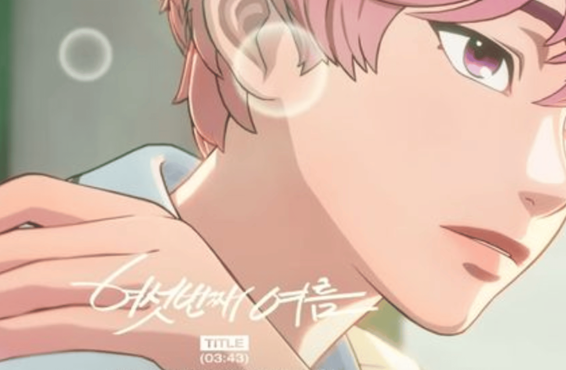 Chae Bamby (Chae Bong-gu