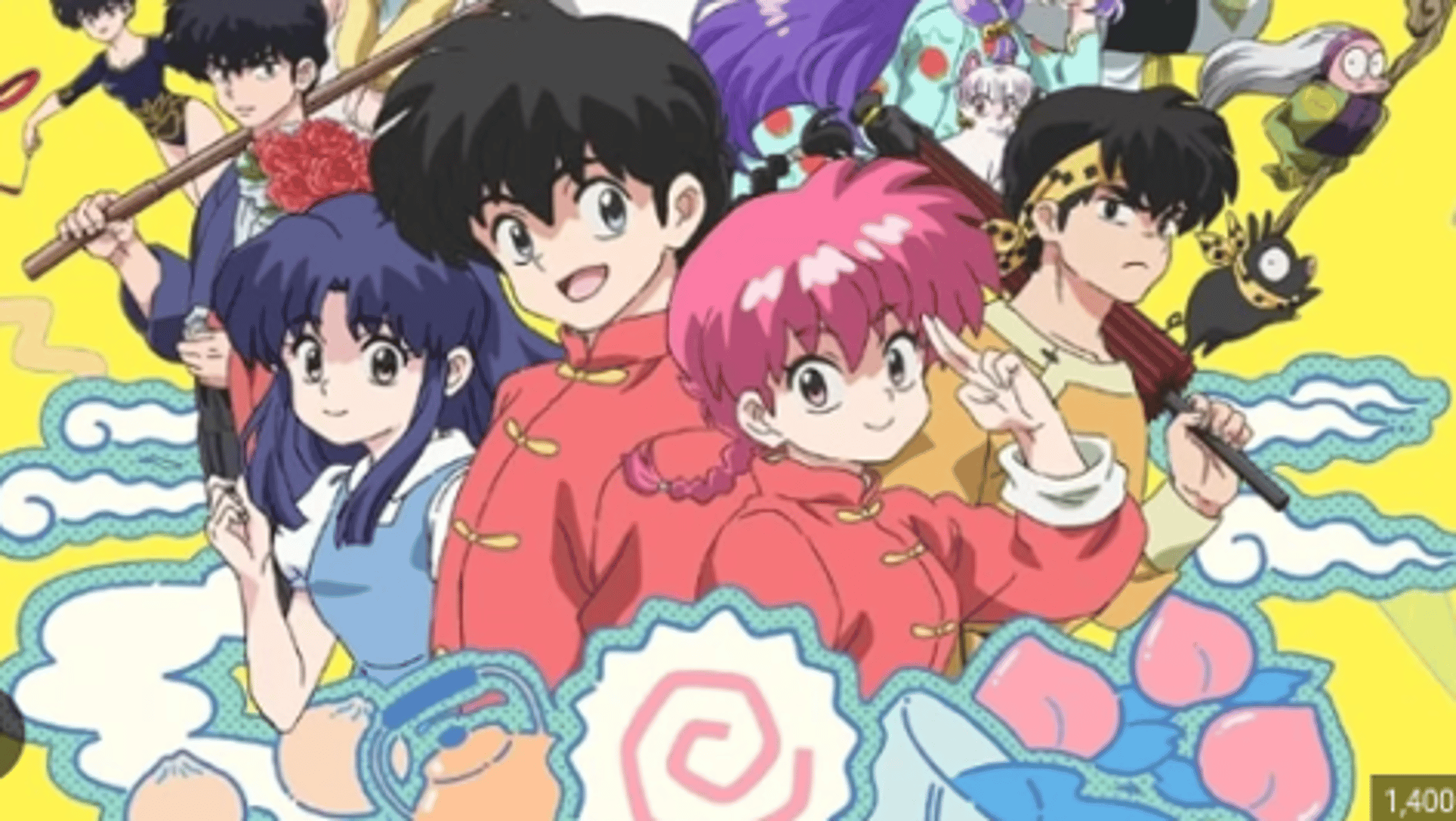 ranma