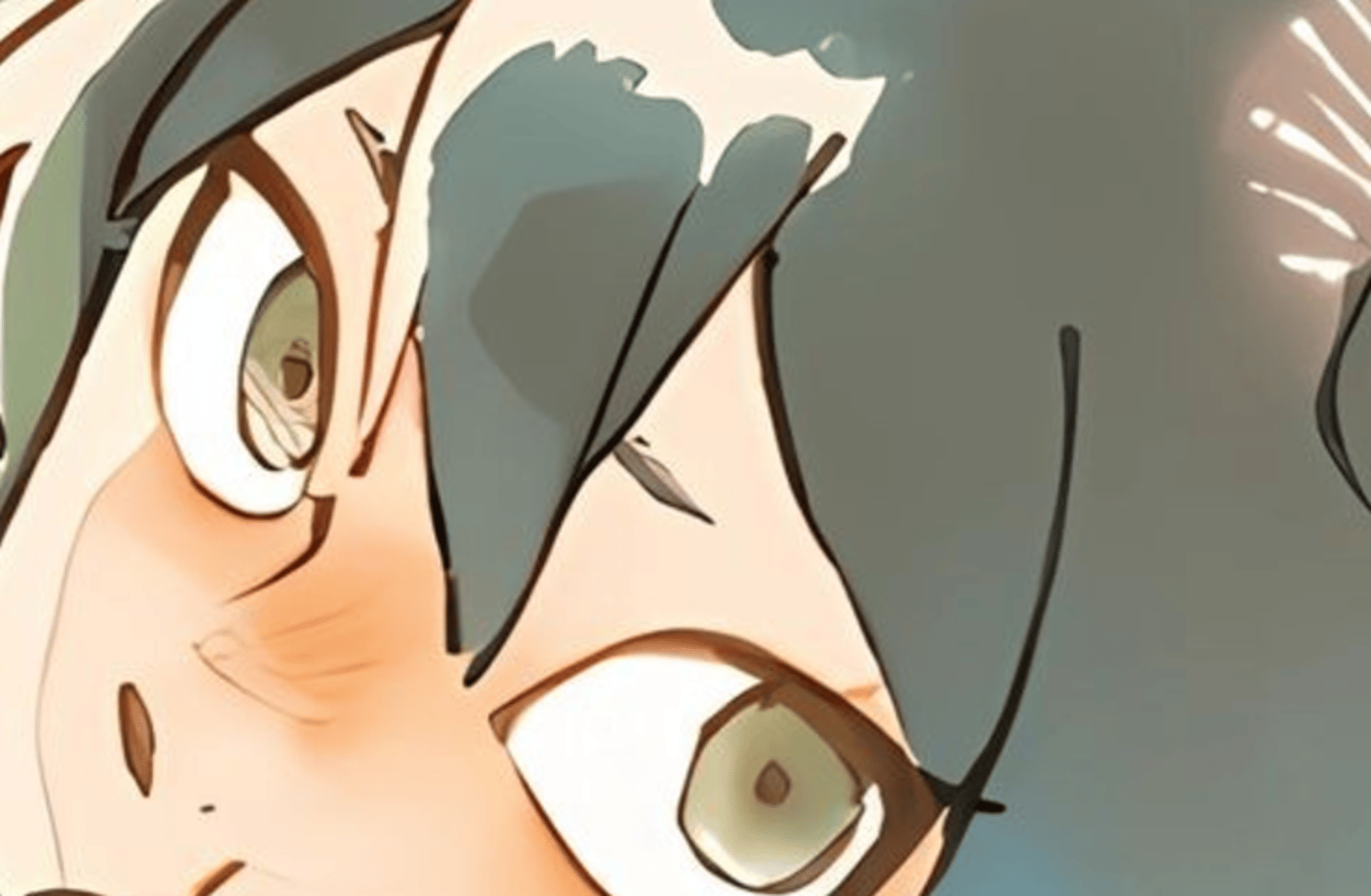 Izutsumi