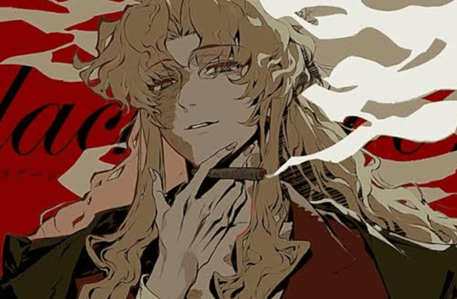 Balalaika