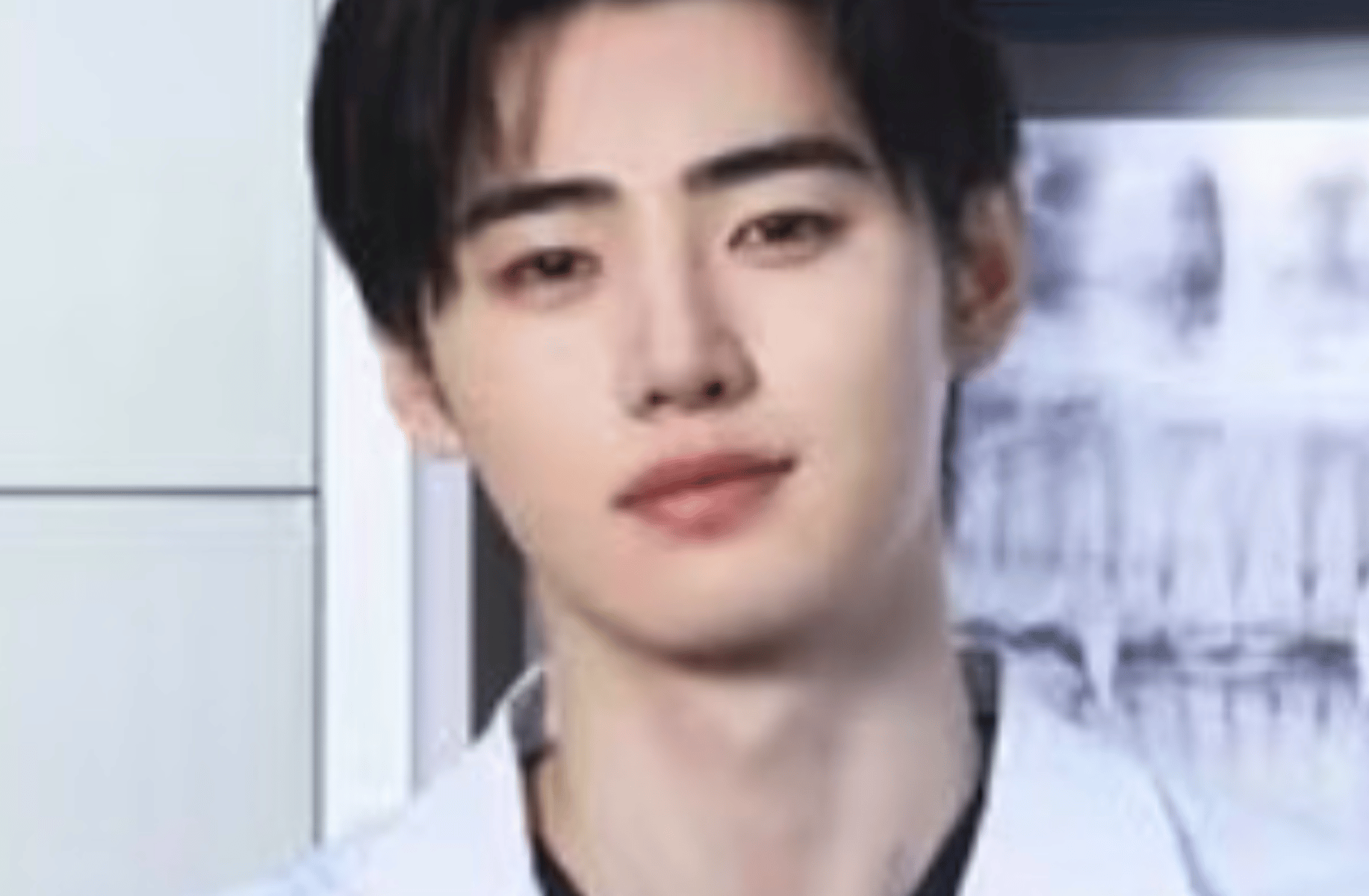 Sunghoon