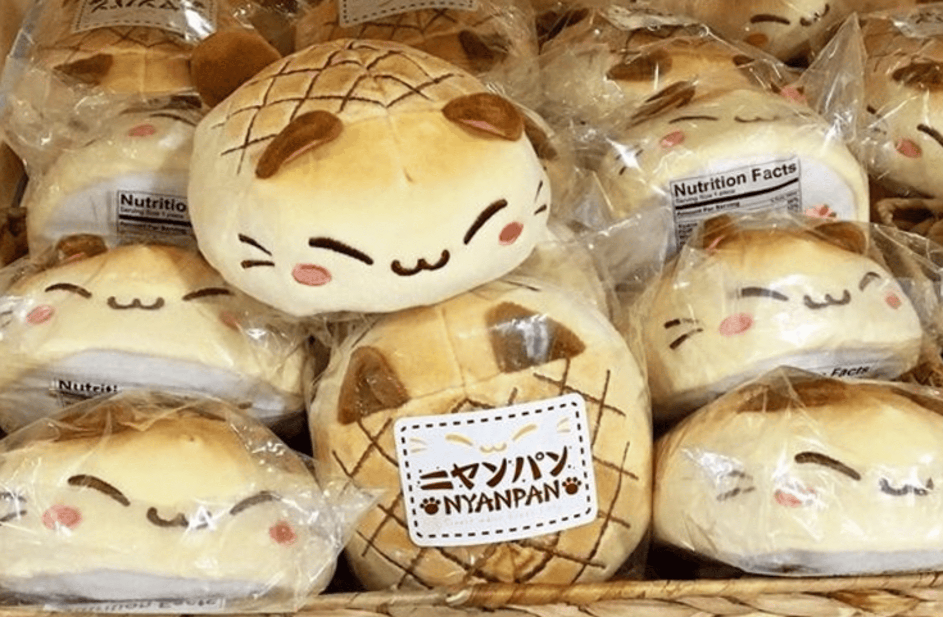 Mudzan Kibutsuji