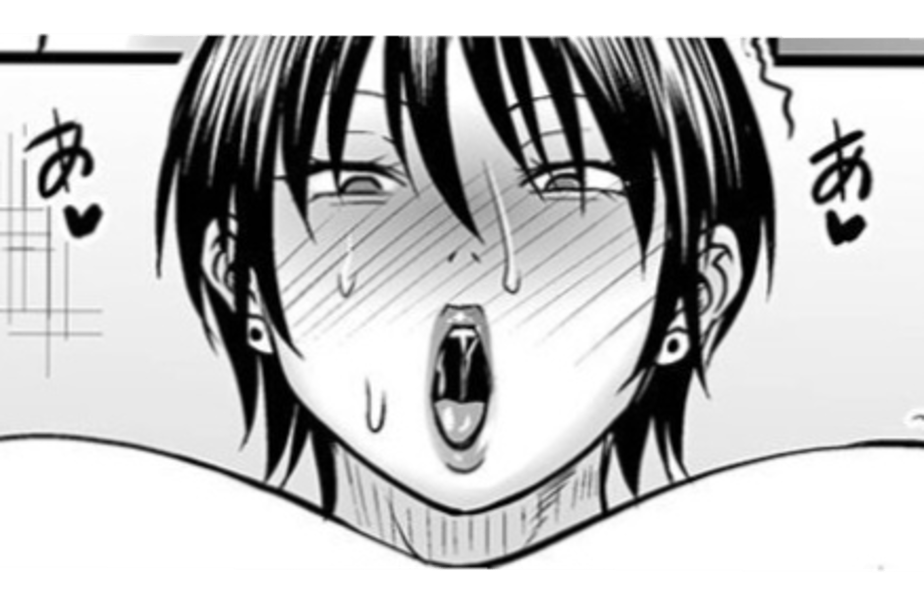 Kaoru Mizutani