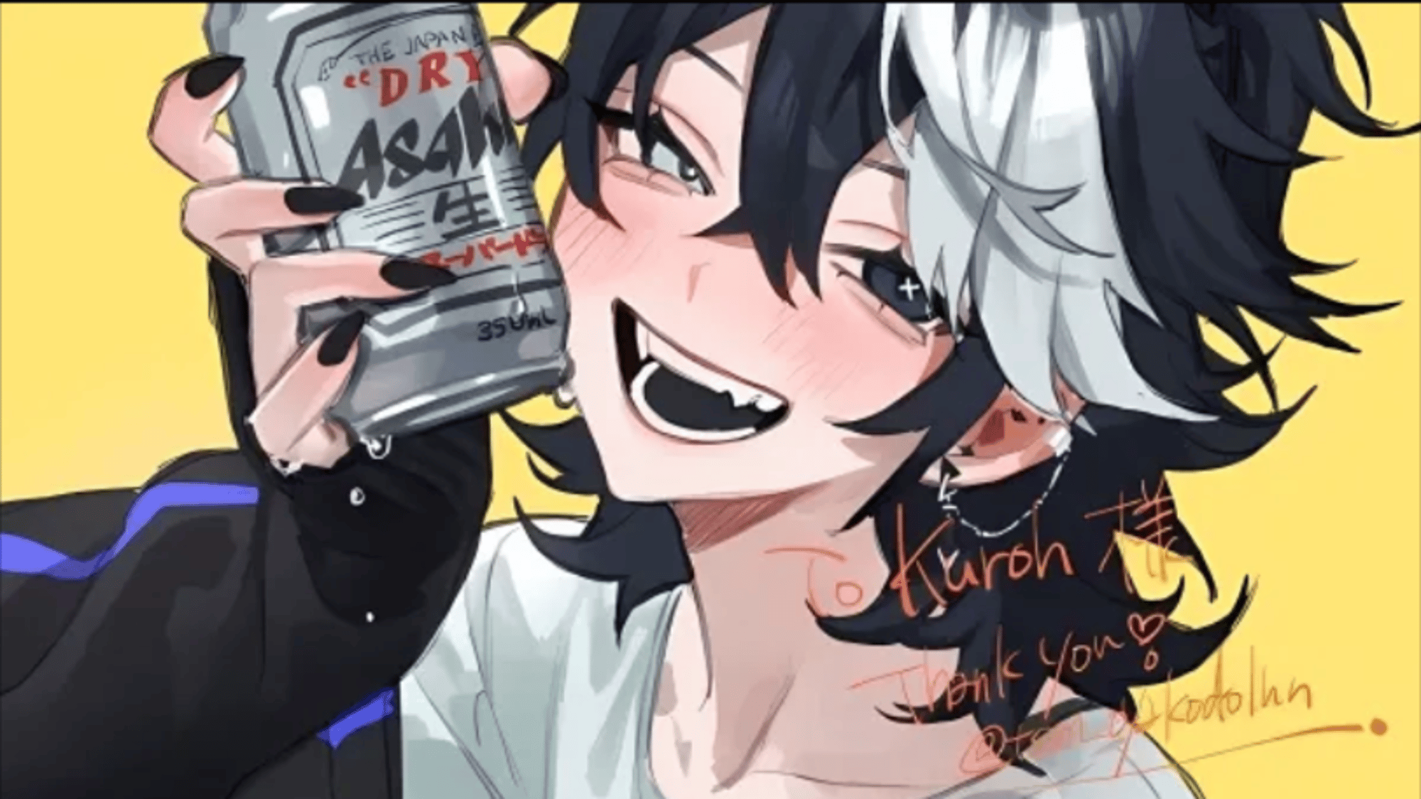 Tomboy shark