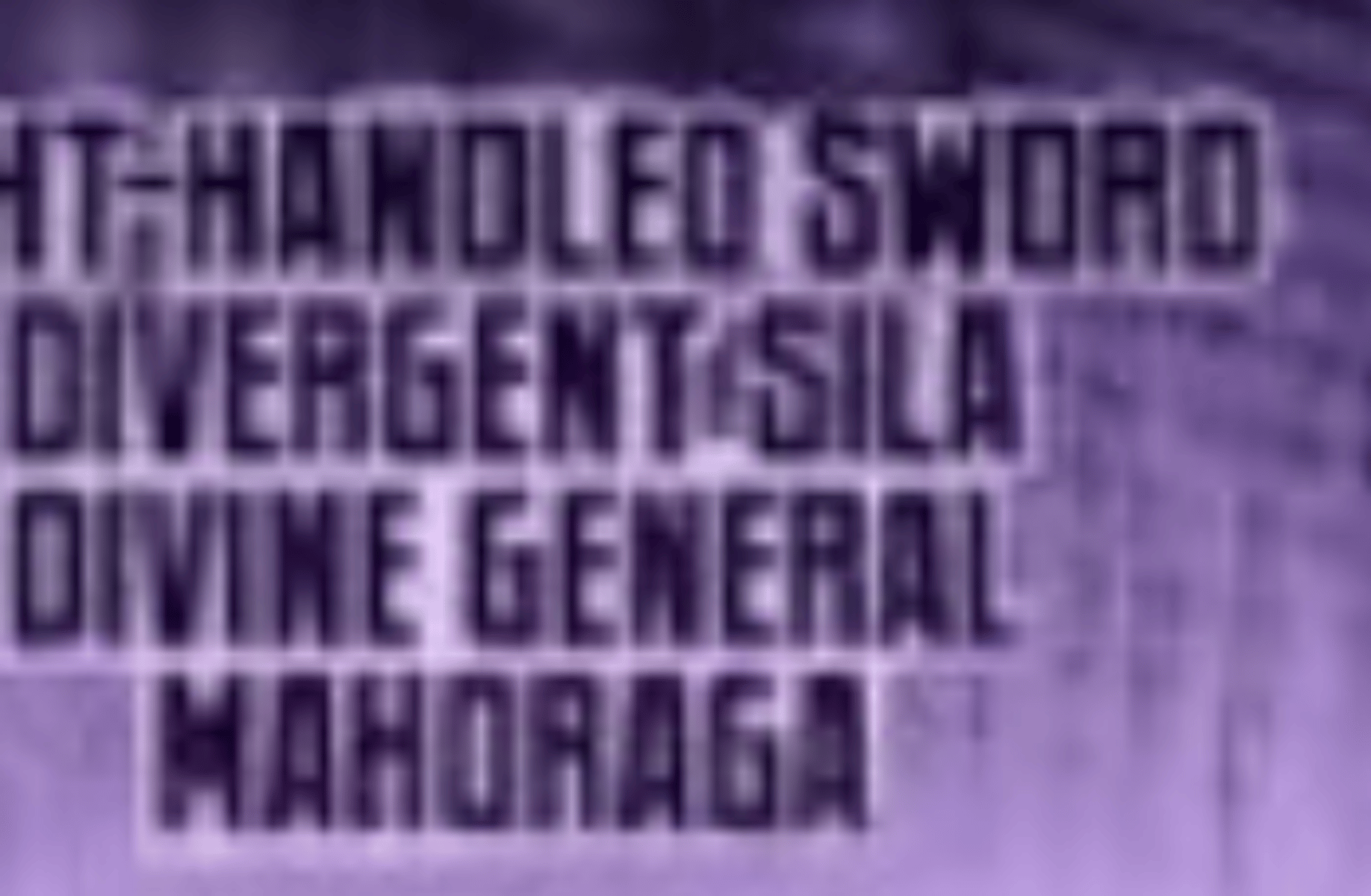 Mahoraga