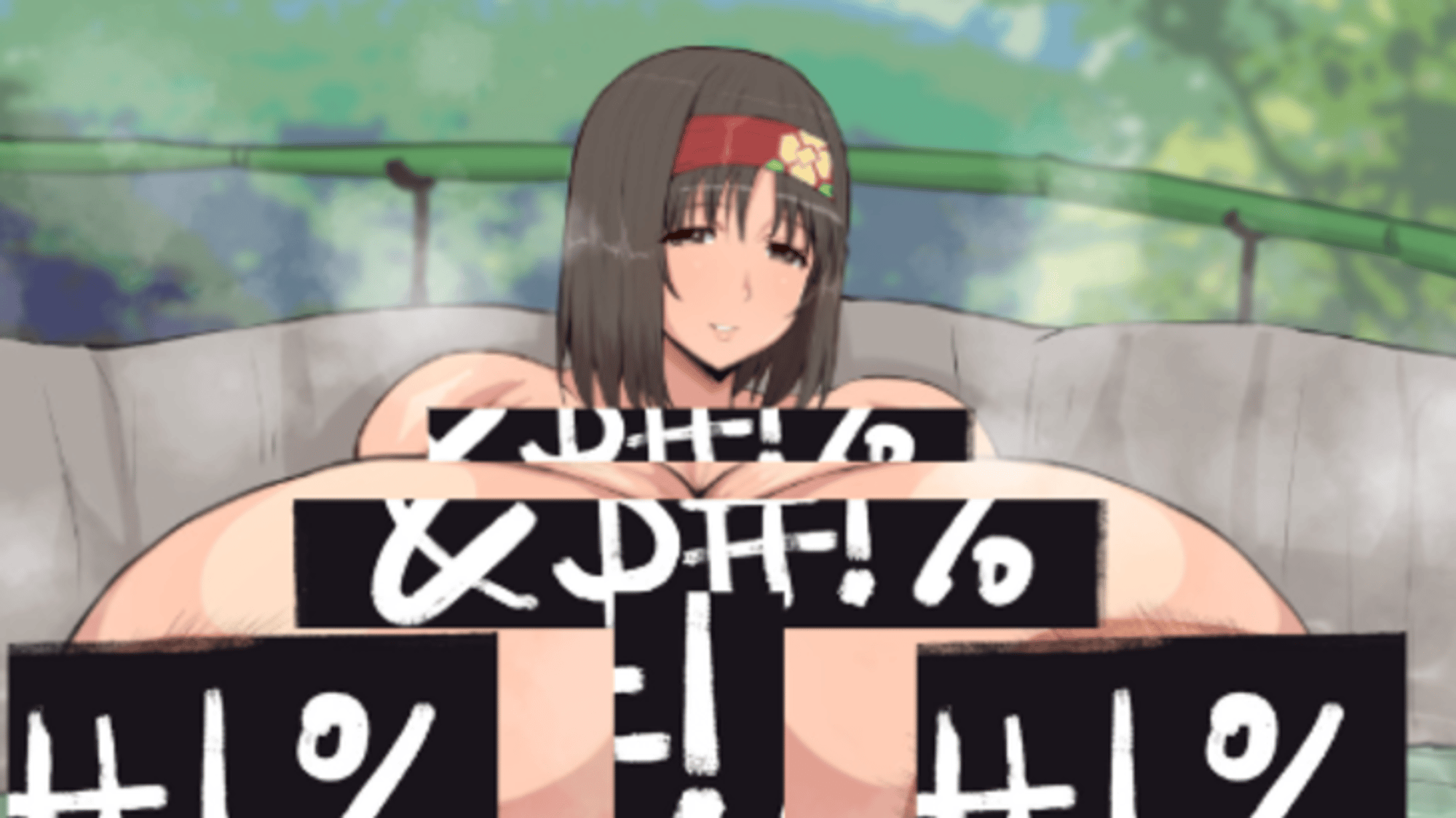 Erika