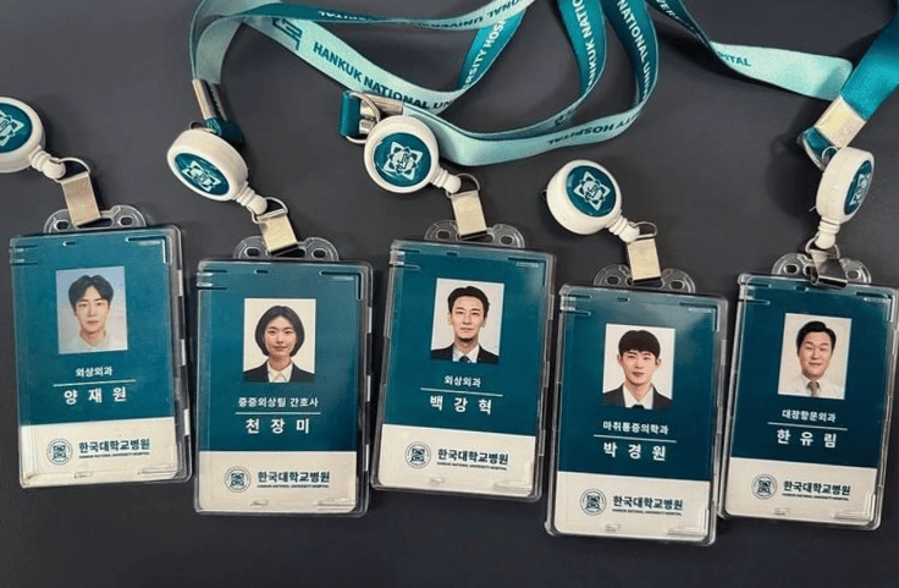 Baek Kang Hyuk