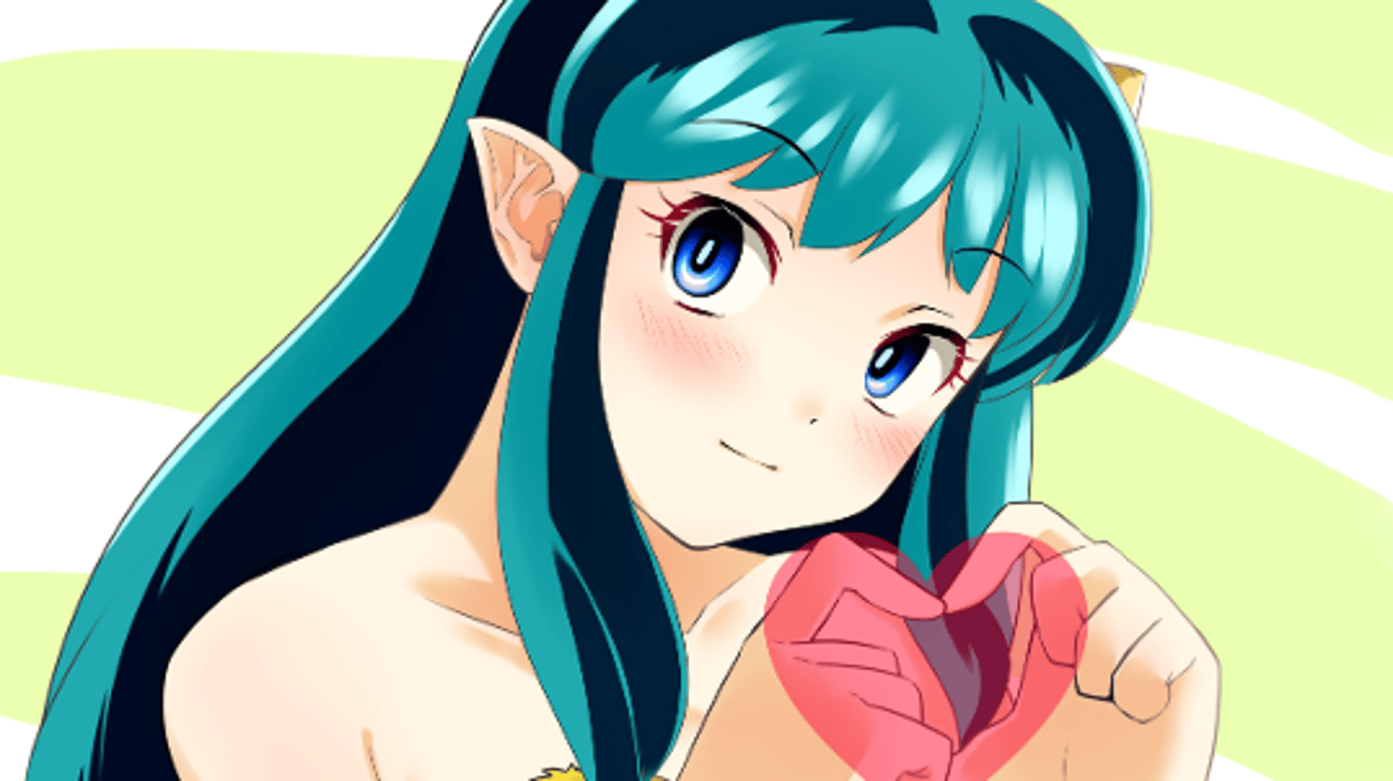 Lum