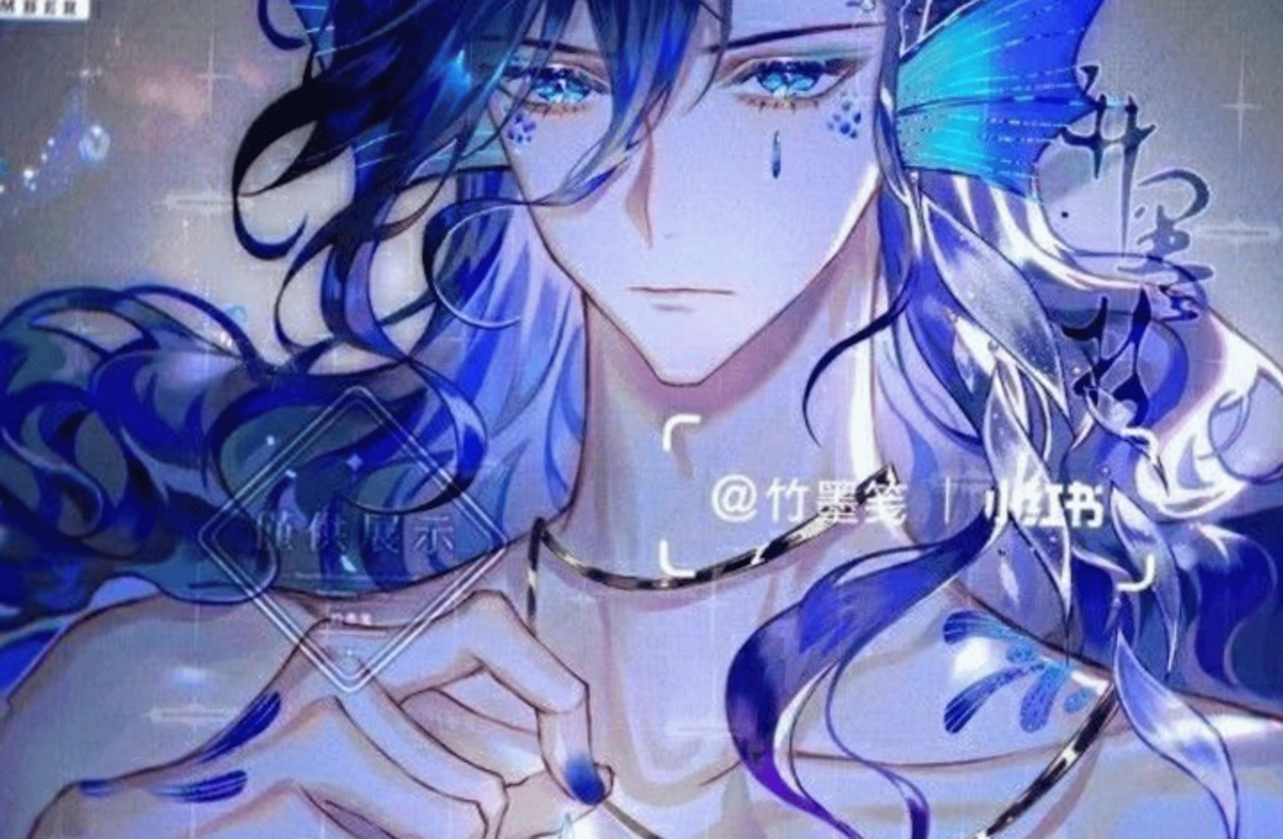 Taeyung