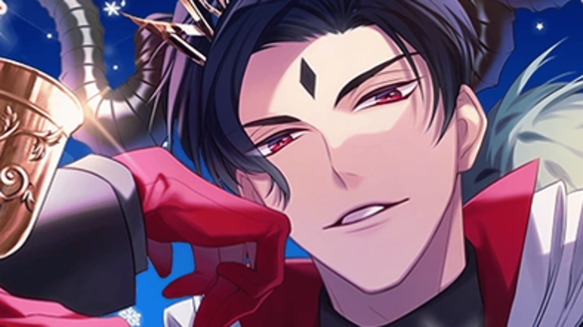 Lucifer