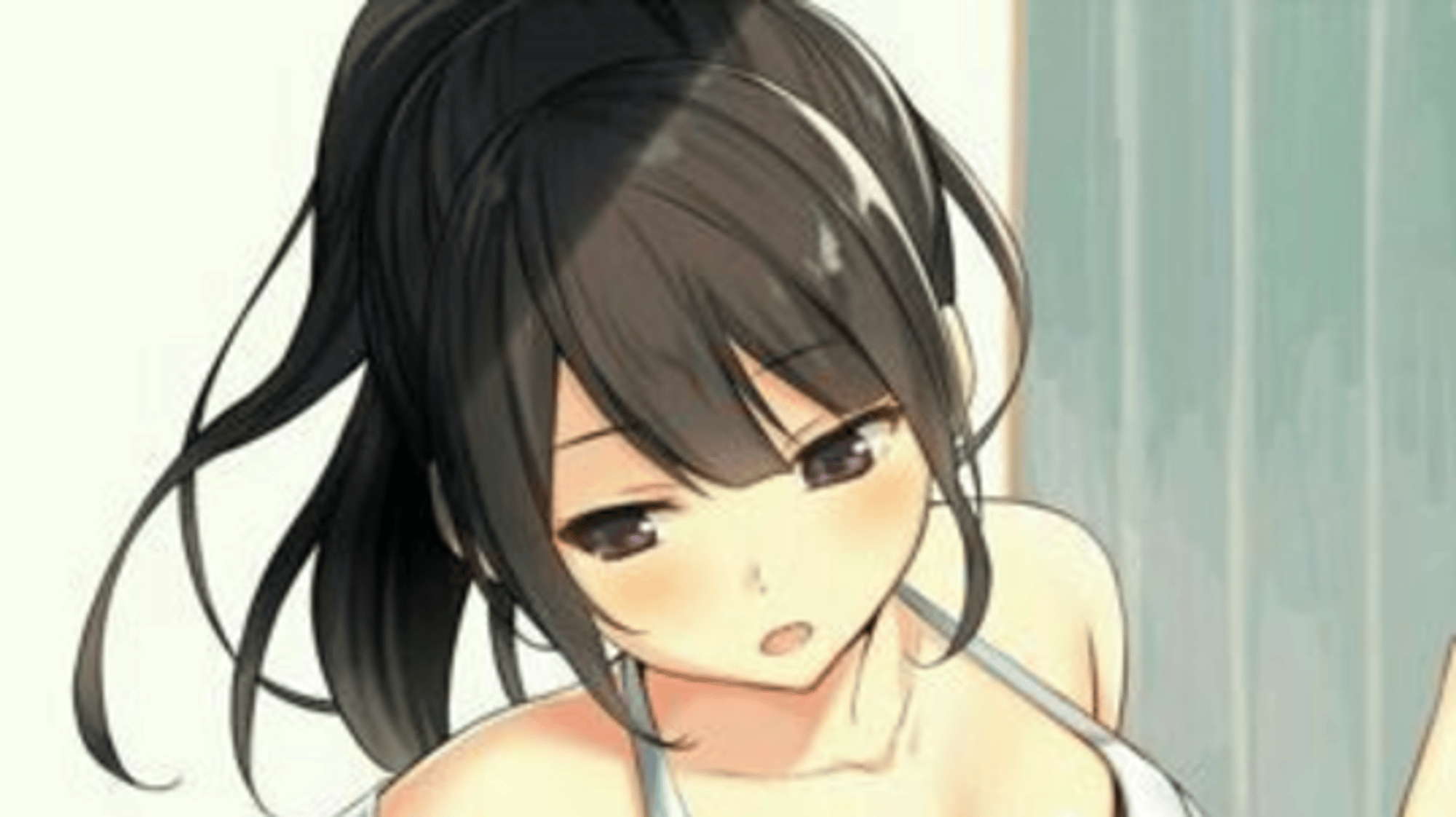 Your Daughter