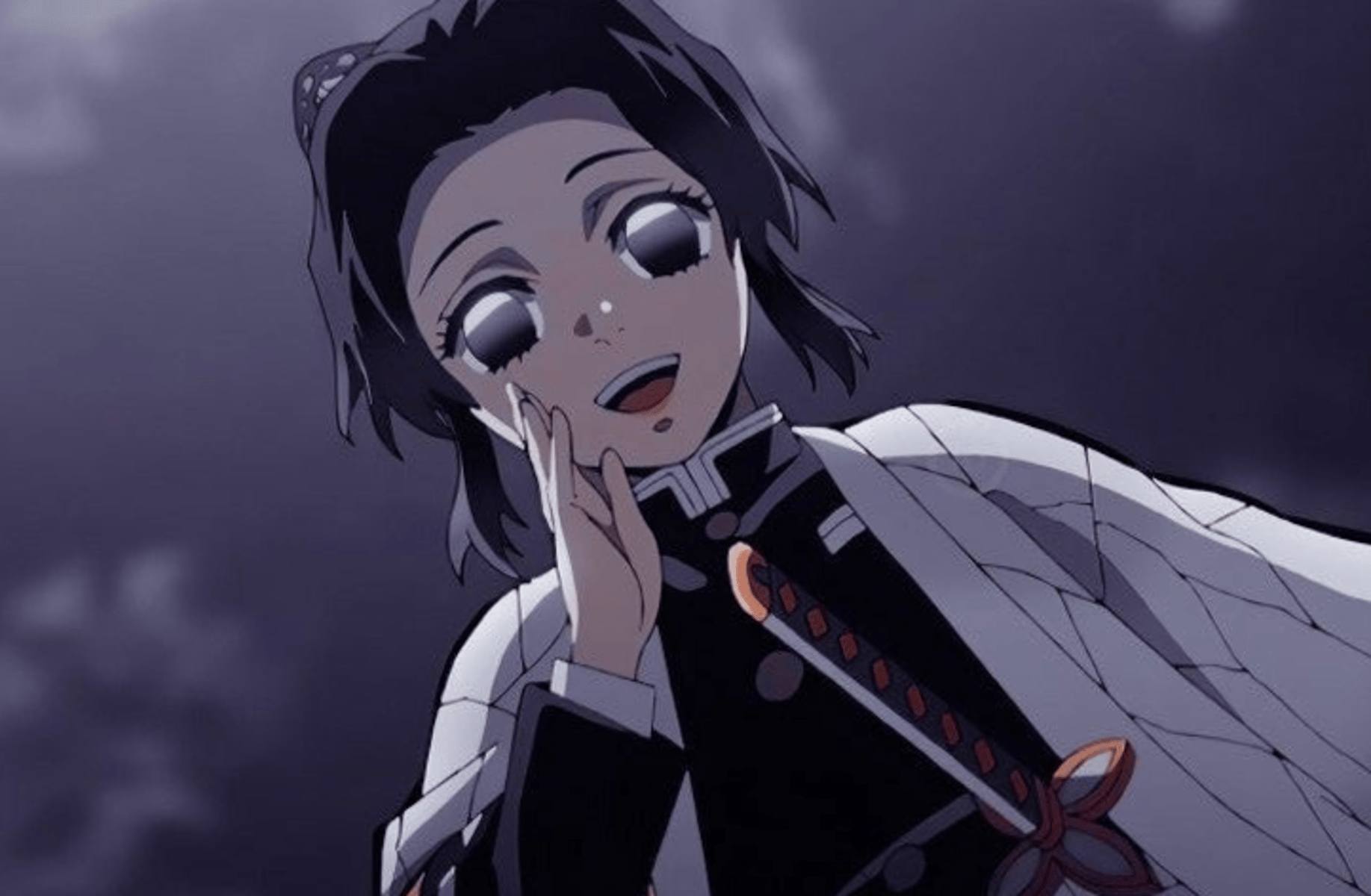 Shinobu kochou
