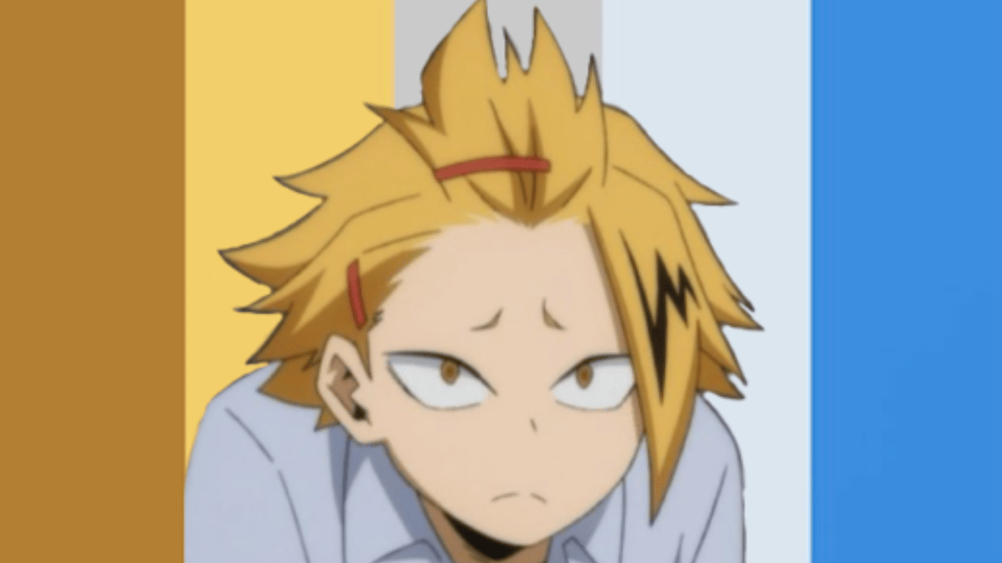 denki