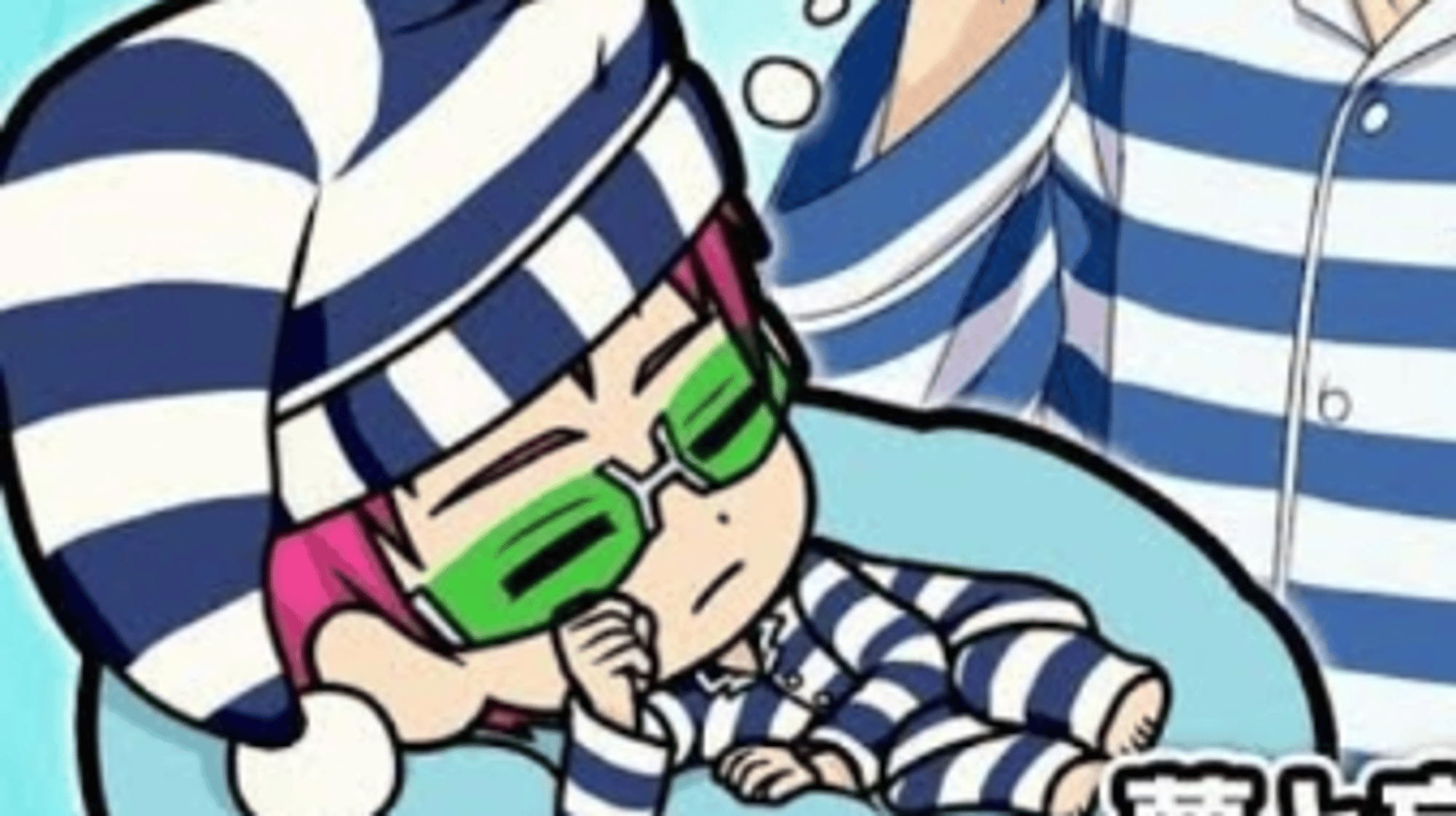 Saiki Kusuo