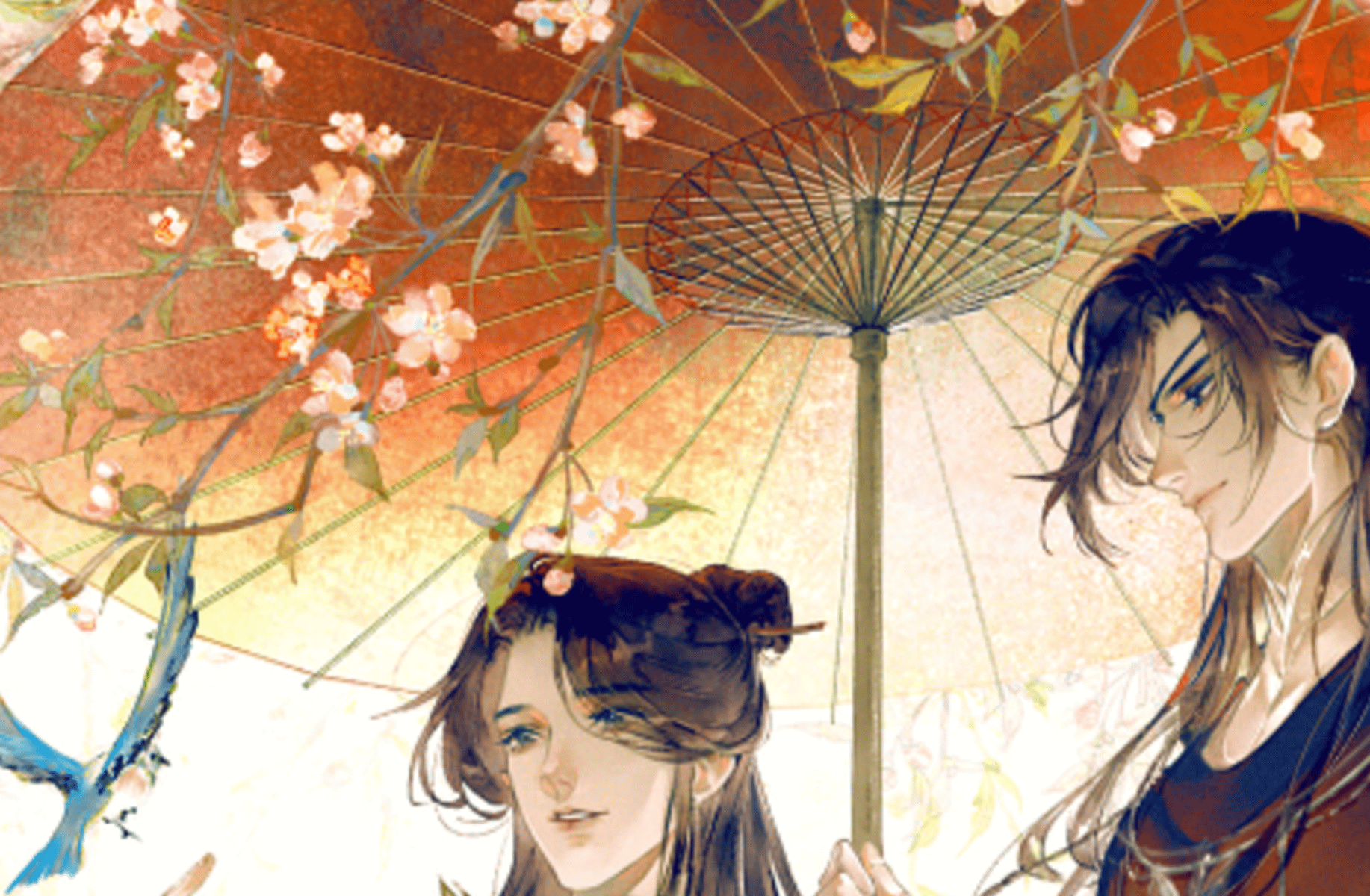 hualian (tgcf)