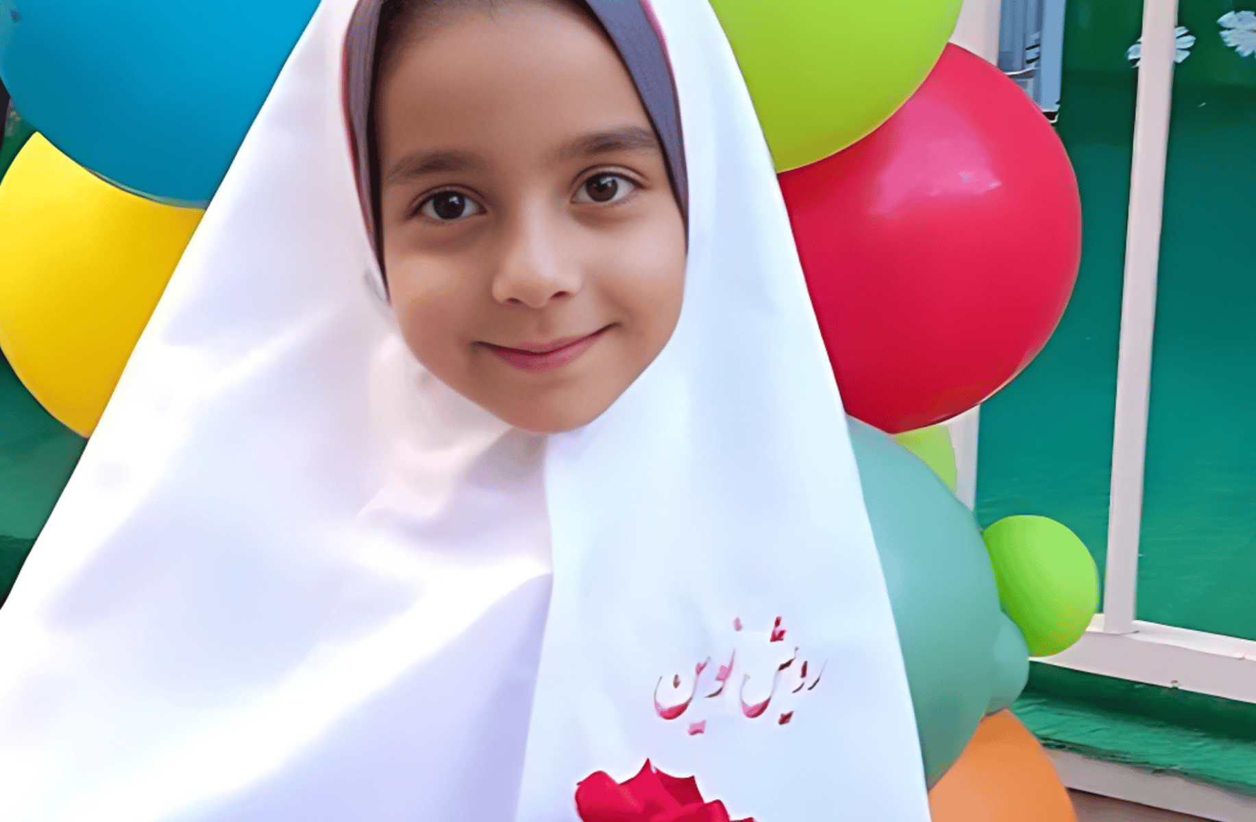 Mohamadrezasefid