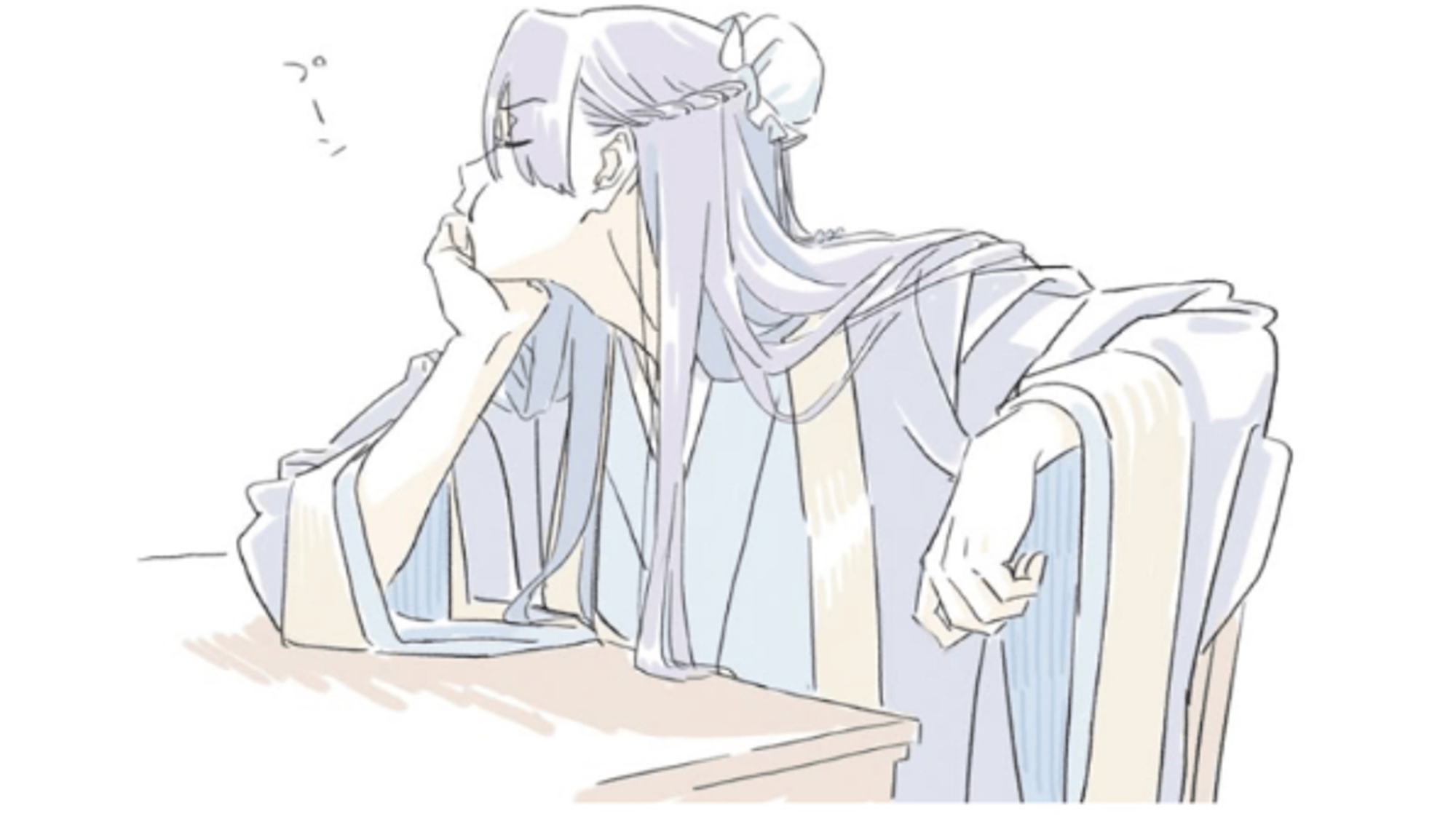 (Master) Jinshi