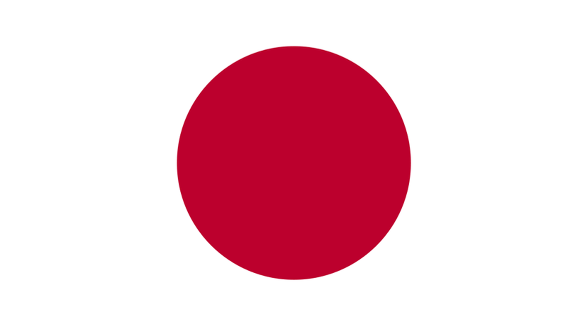 Kitsune (Tokyo 2020)