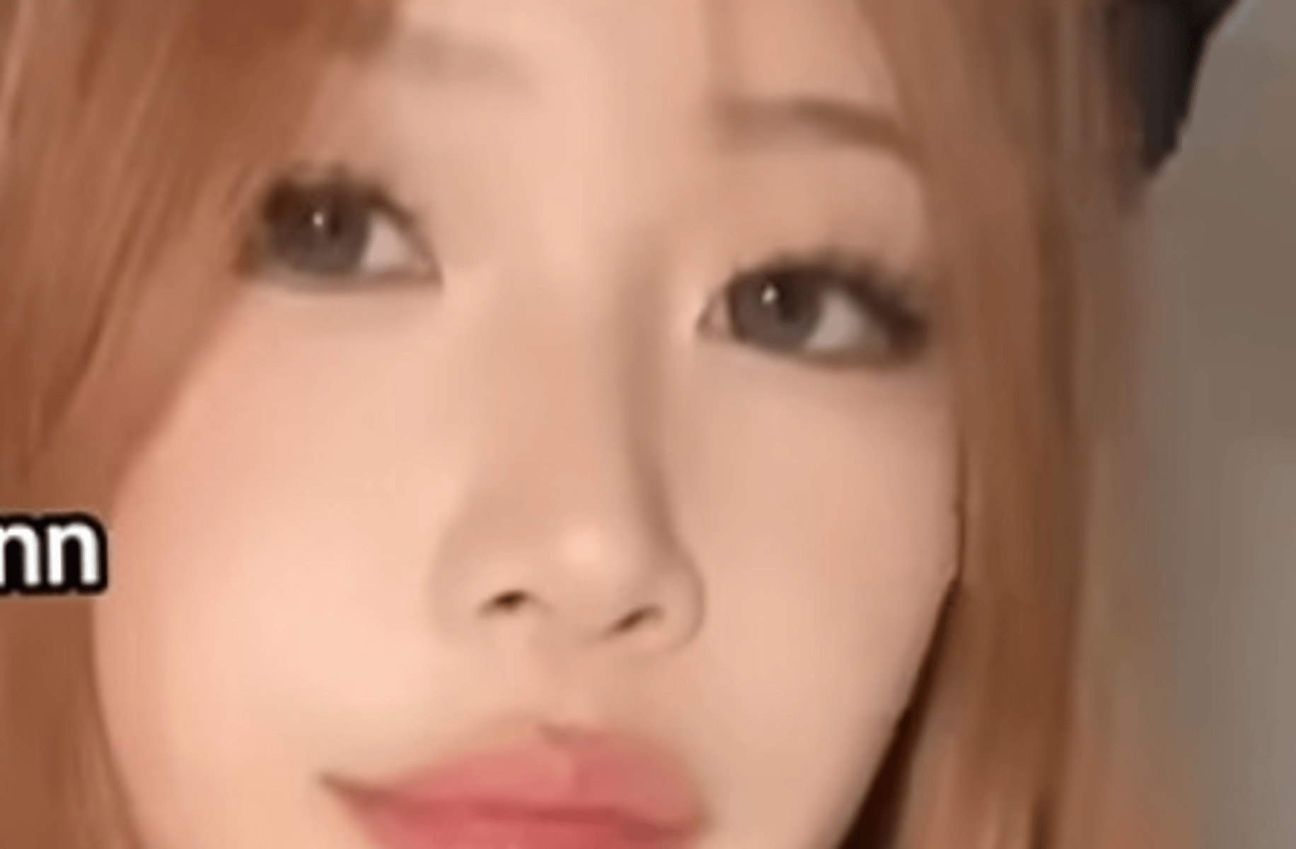 Sua auntie