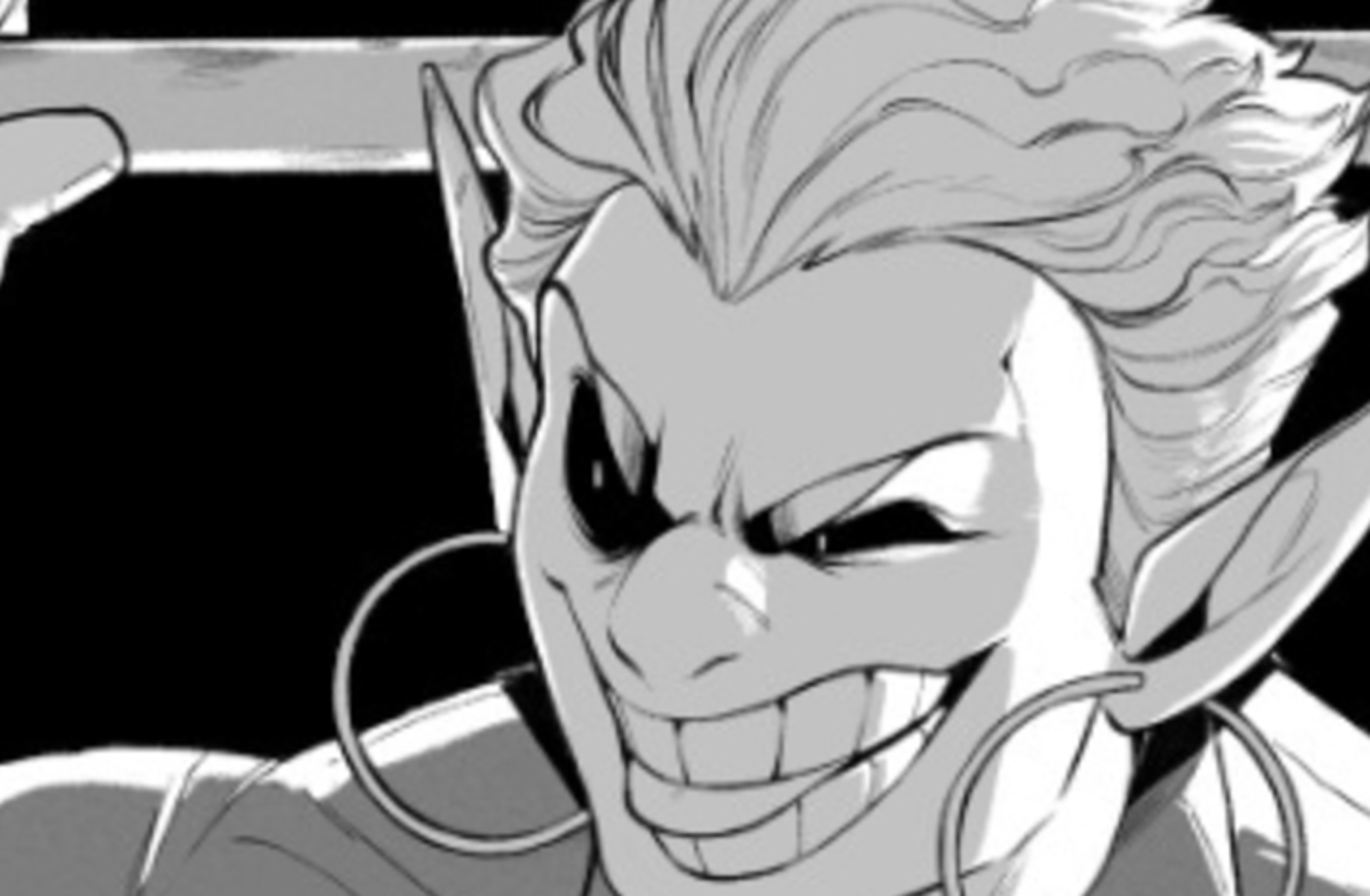 Don