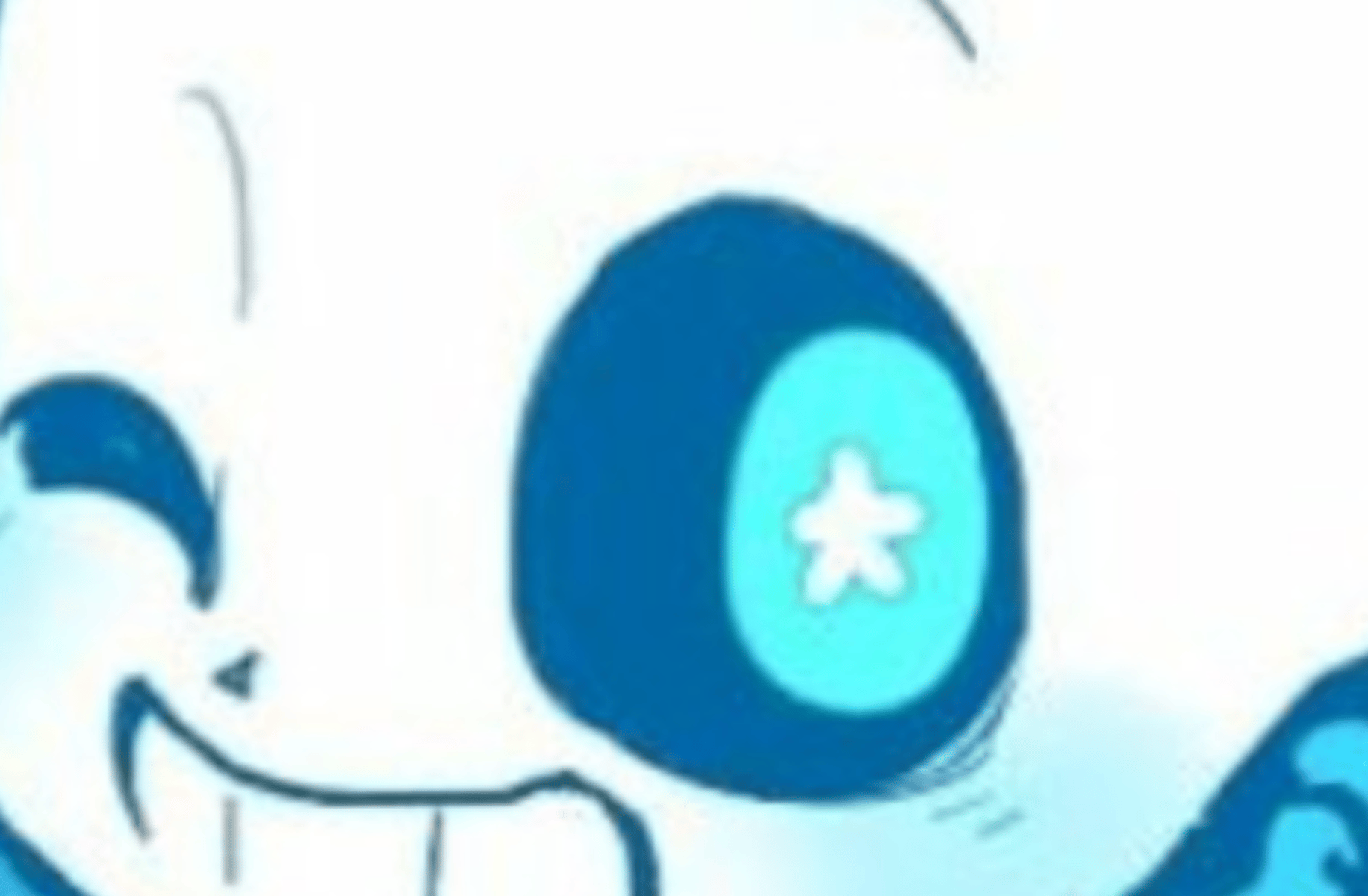 Swap sans
