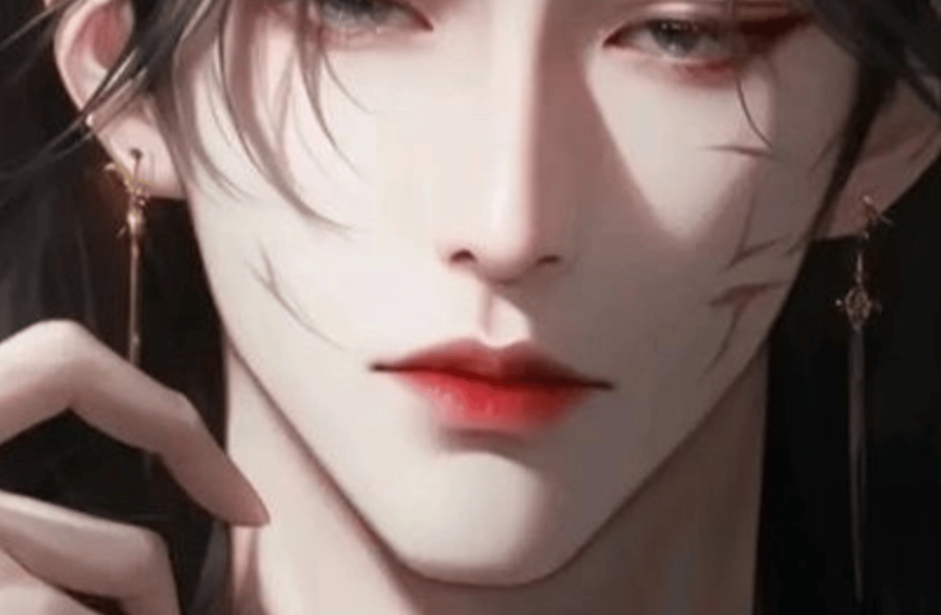 SHIN
