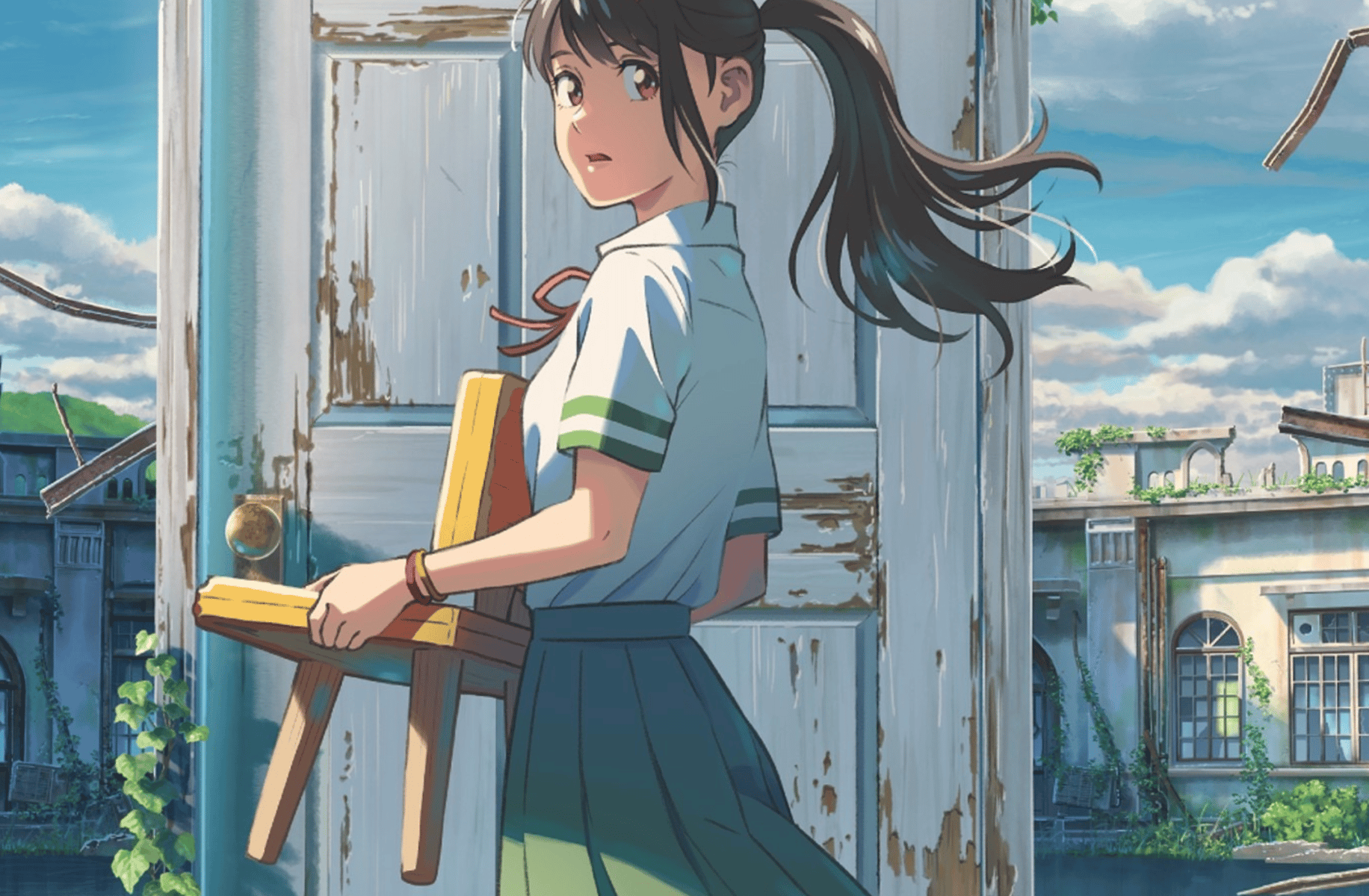 Suzume Iwato
