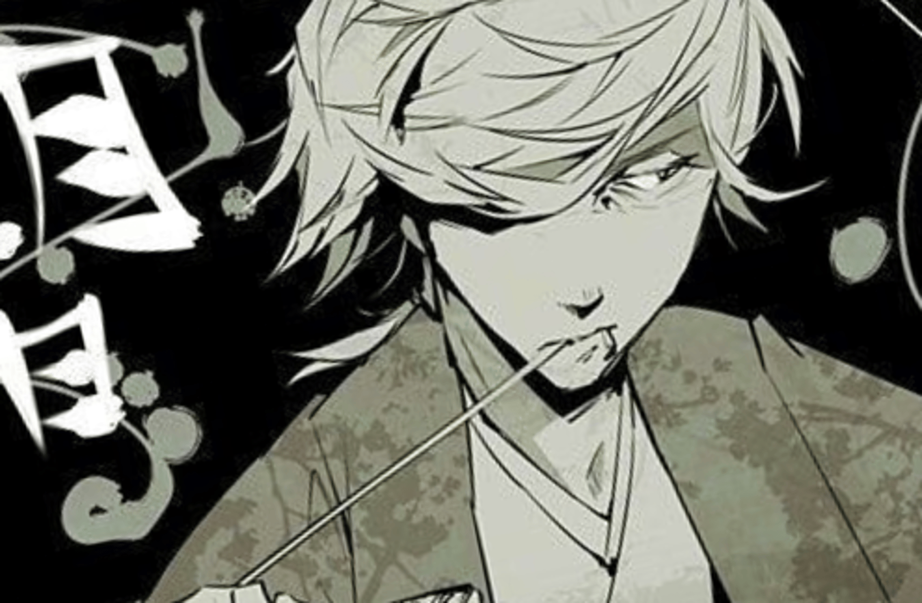 Fukuzawa Yukichi