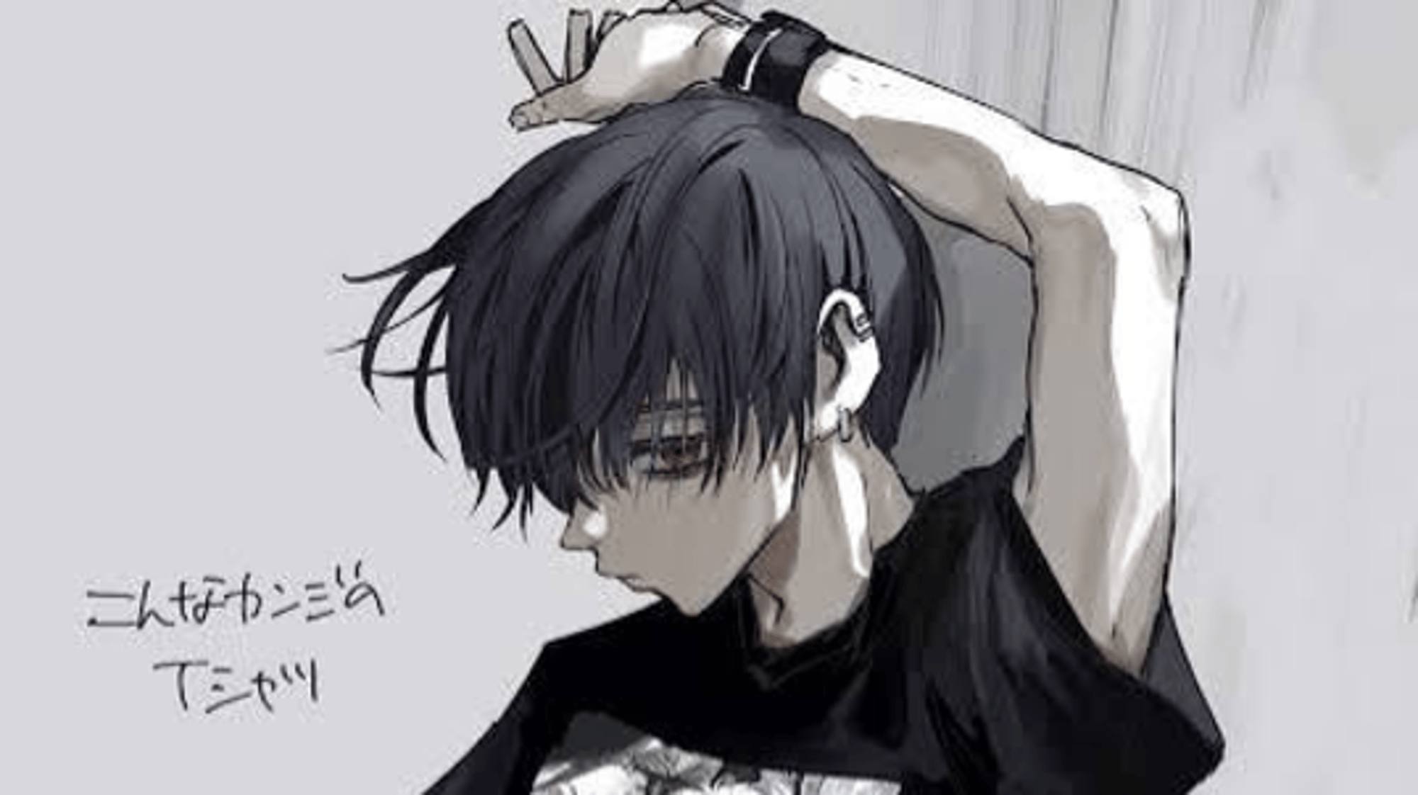 sage