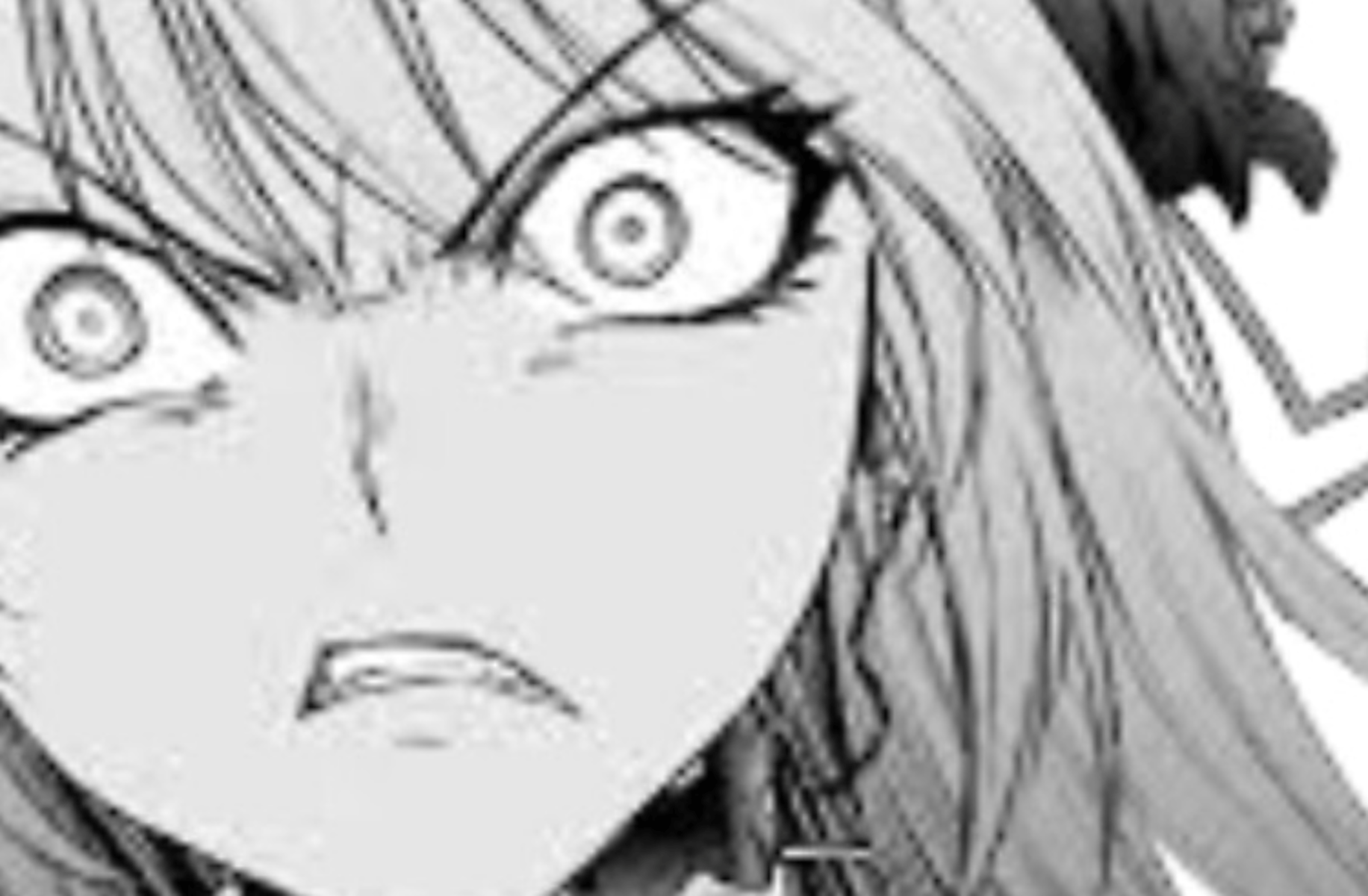 Hot tempered sister