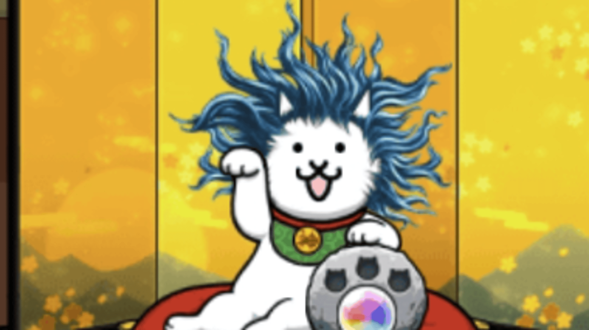 Cat God (TBC)