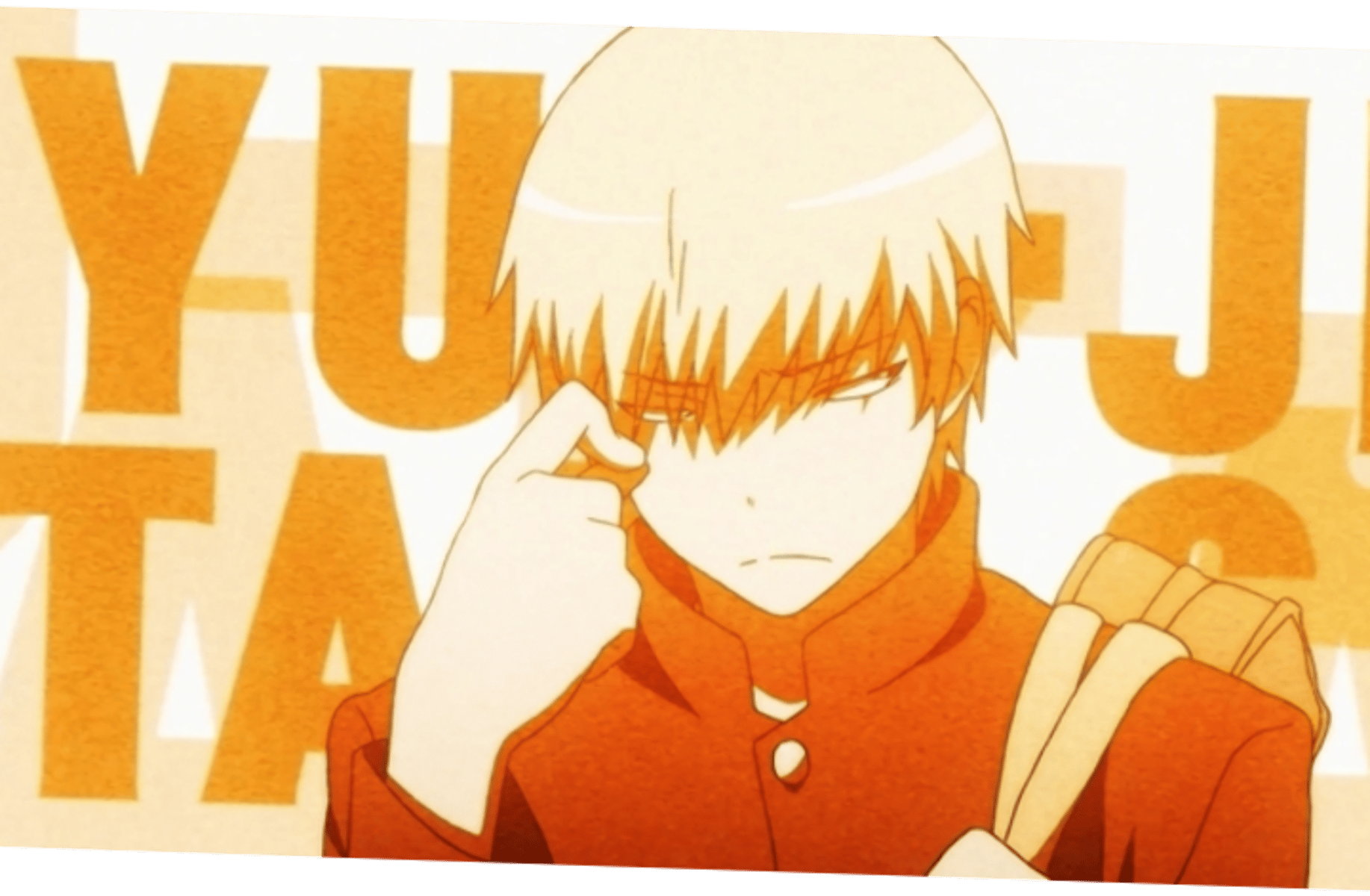 Ryuuji Takasu
