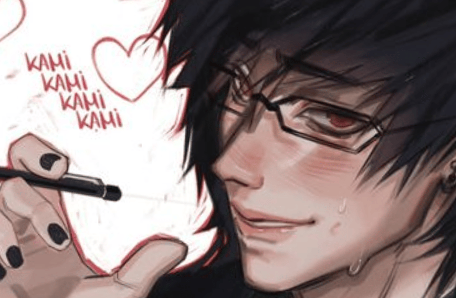Mikami Teru