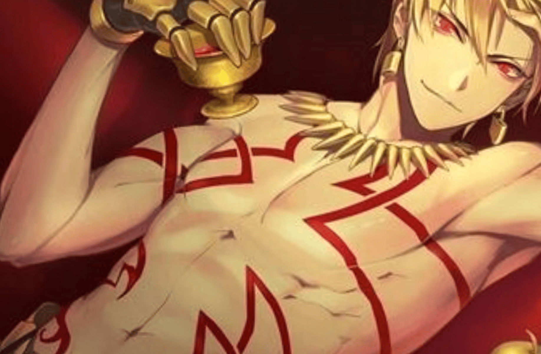 Gilgamesh