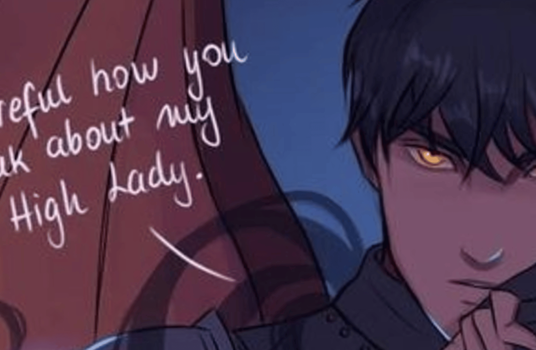 Azriel (ACOTAR)