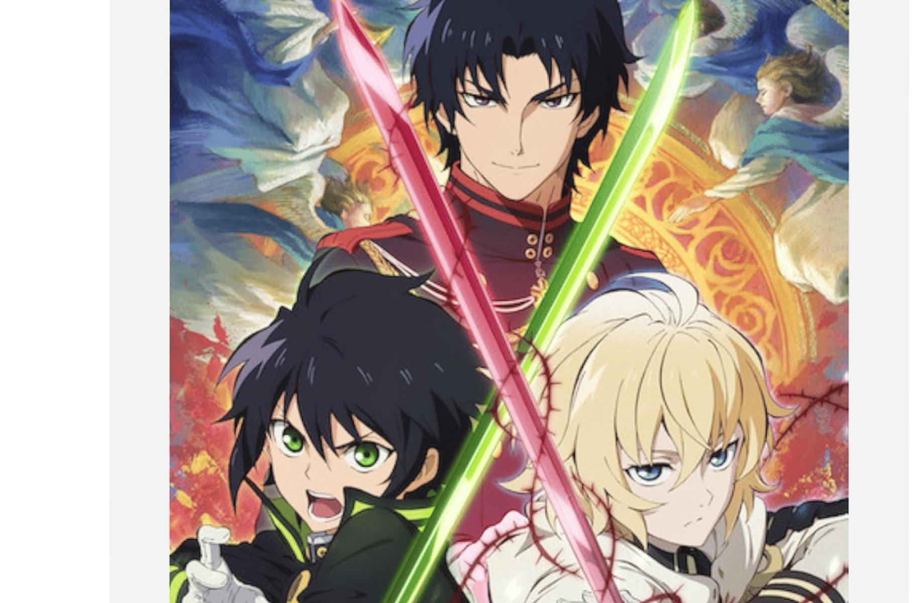 Seraph of the end