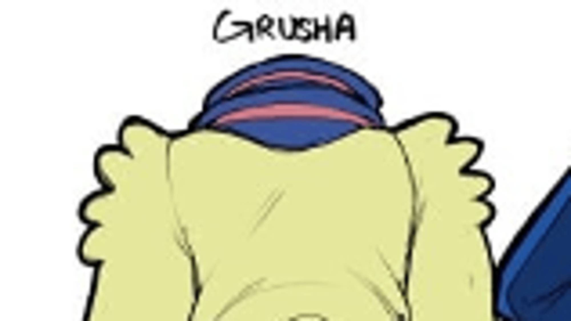 Grusha (BWL)