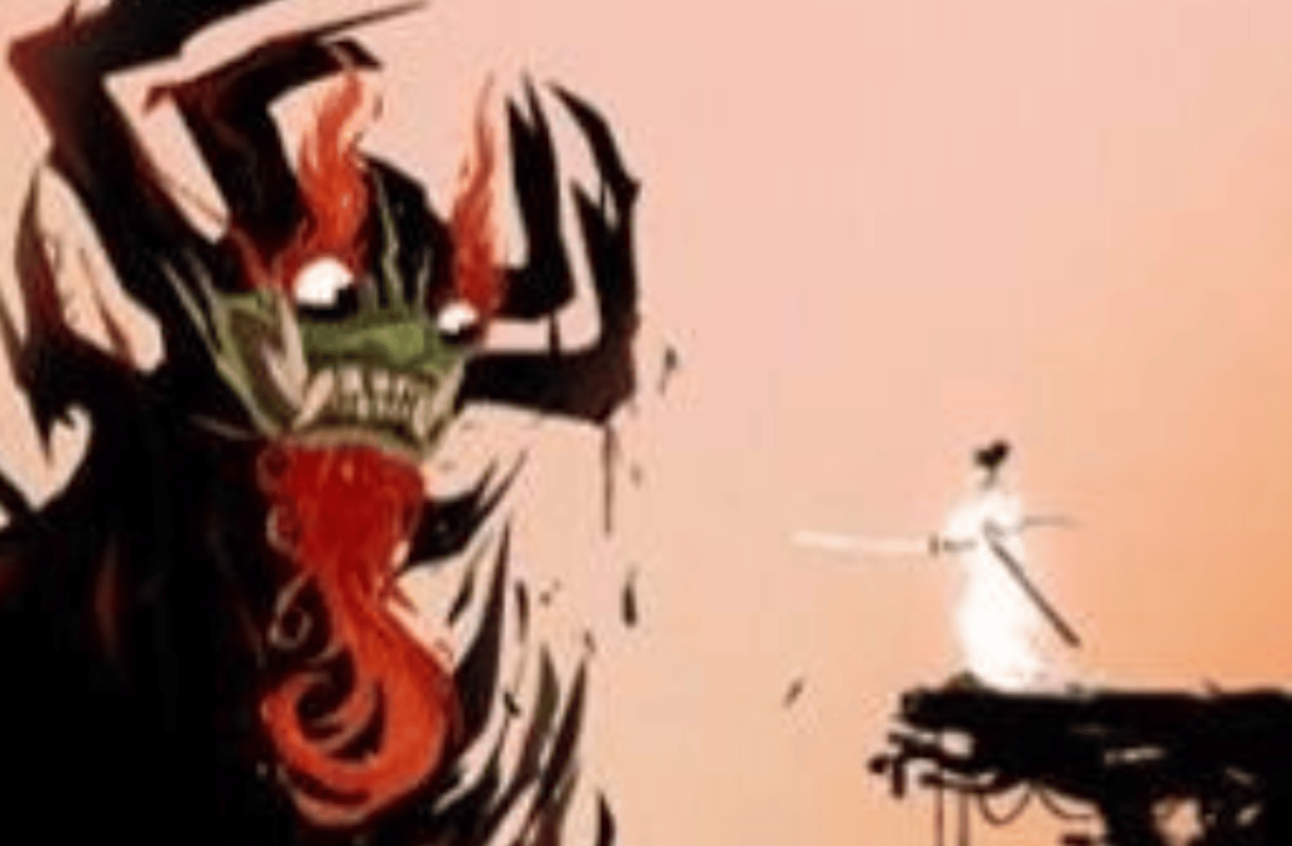 Aku
