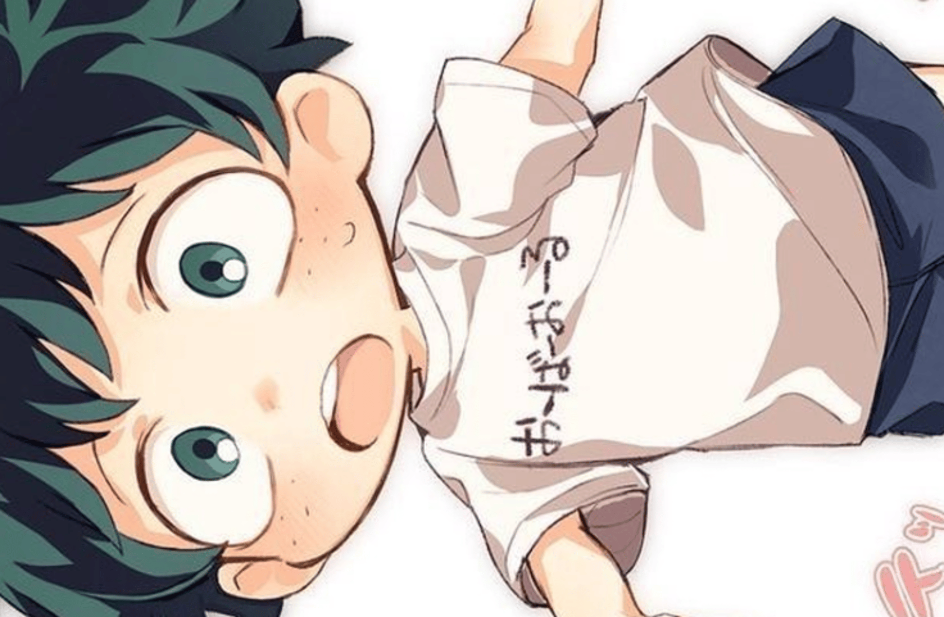 Izuku
