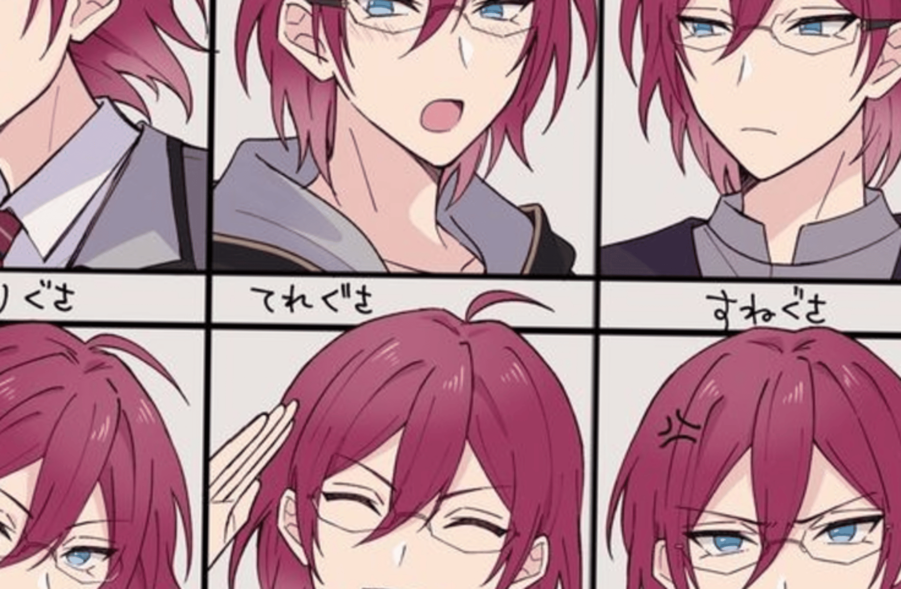 Ibara saegusa