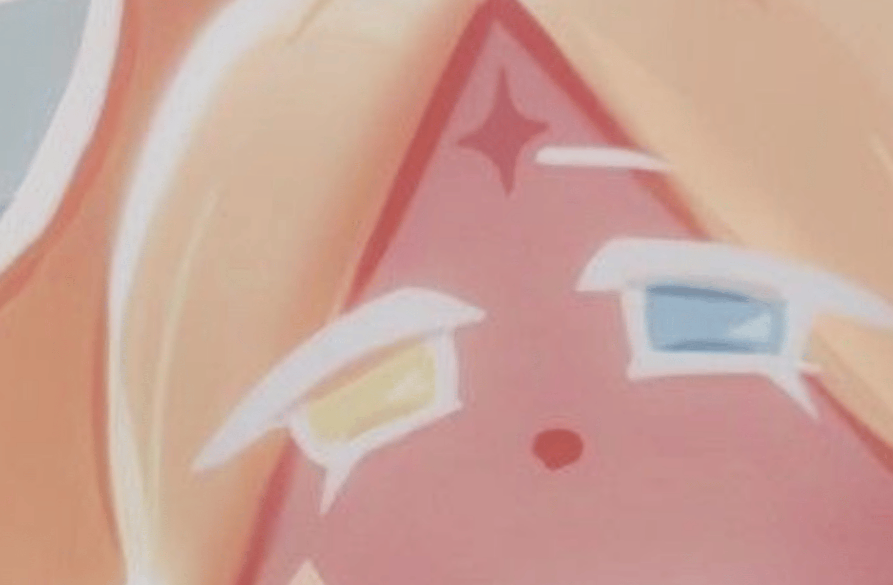 Pure Vanilla Cookie
