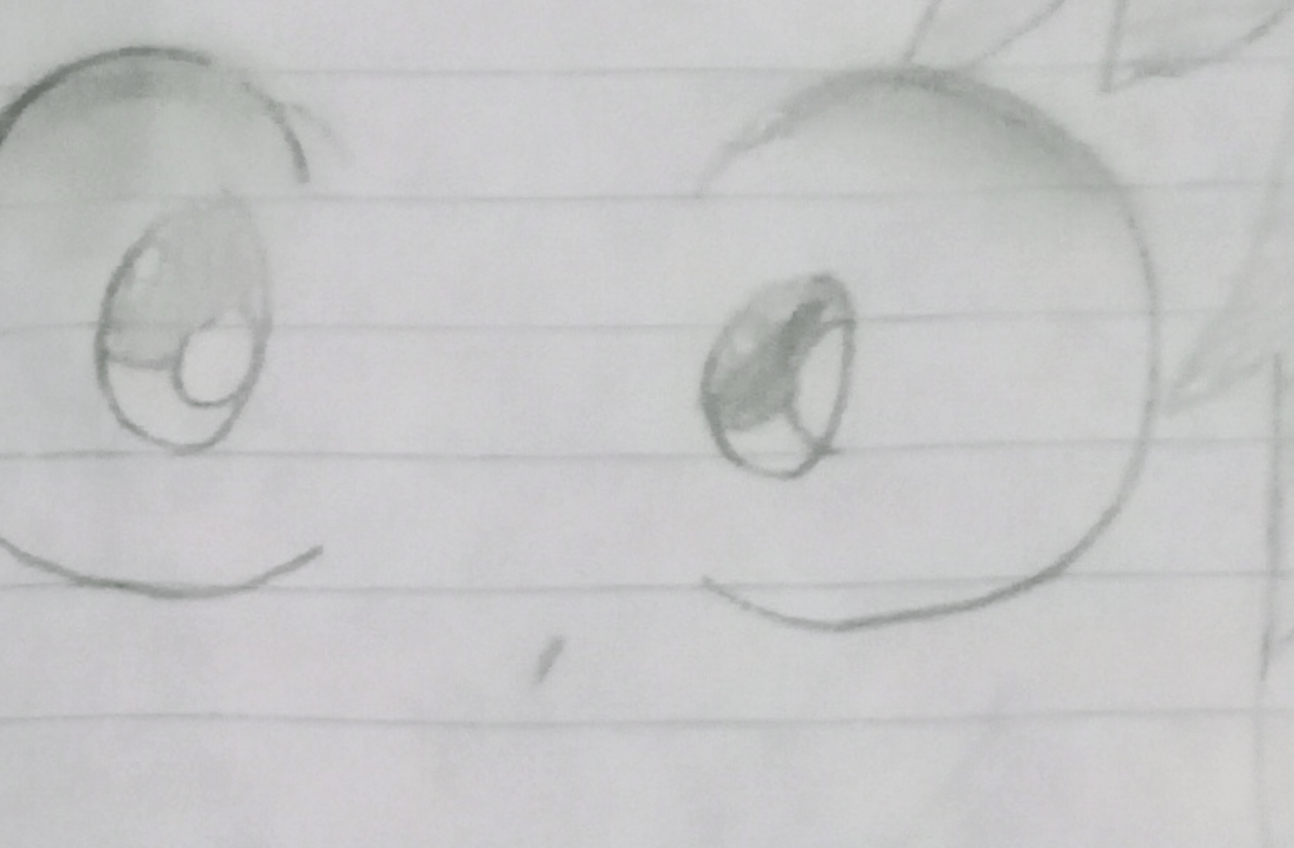 Deku