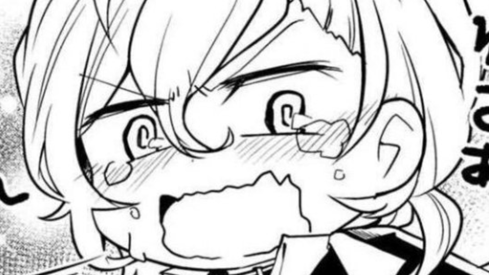 Chuuya Nakahara