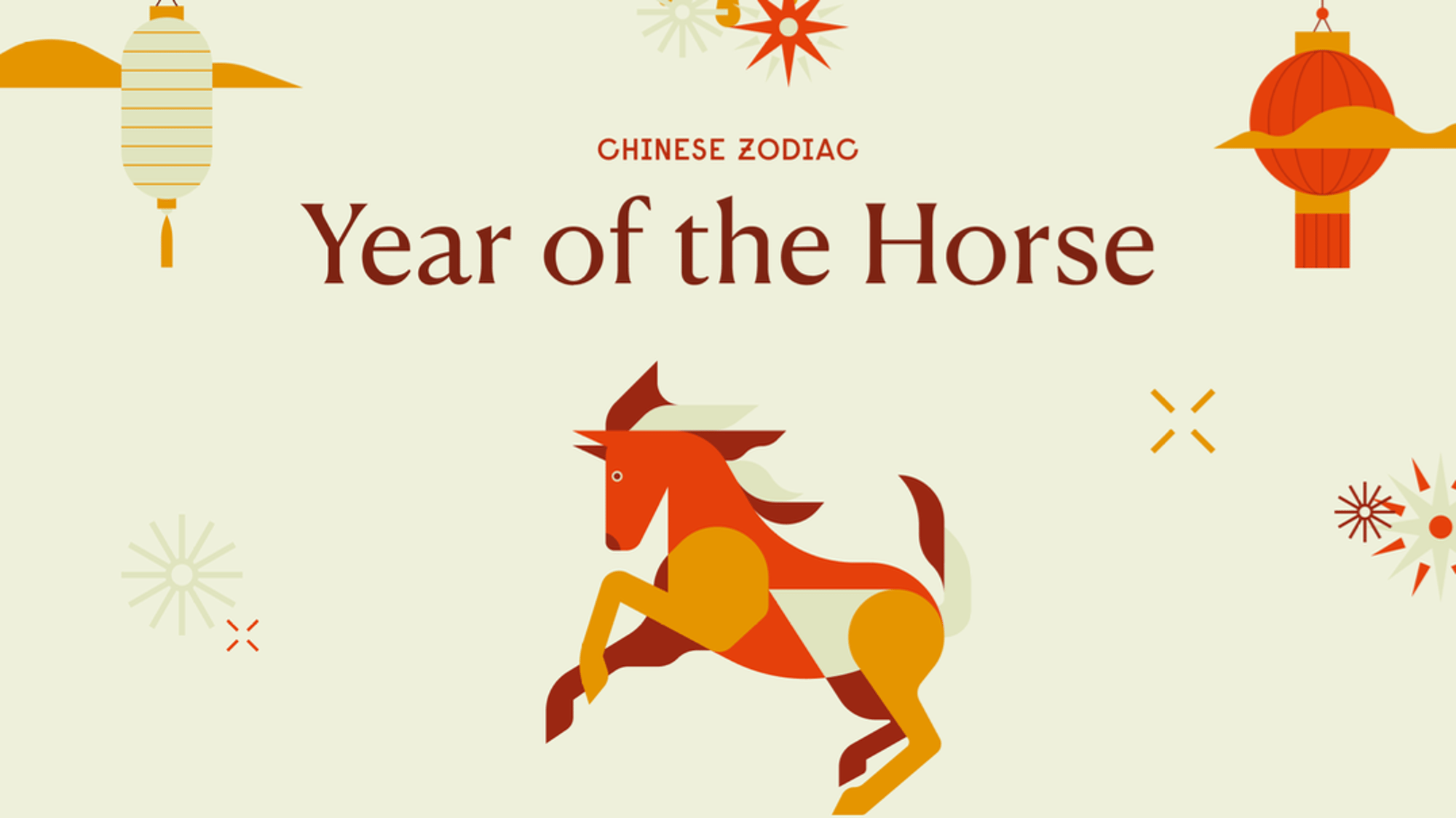 Lunar Sky Year's