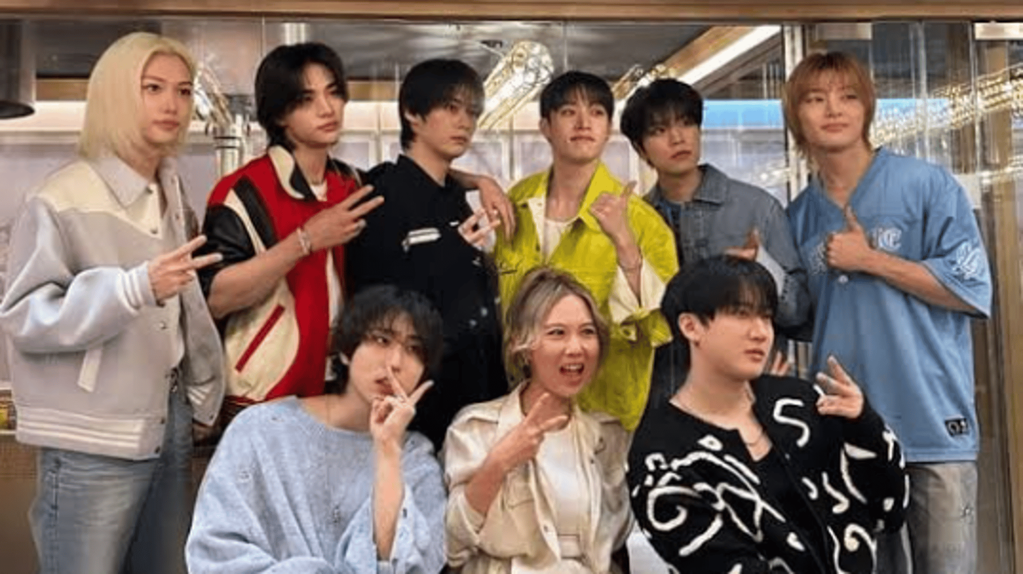 skz