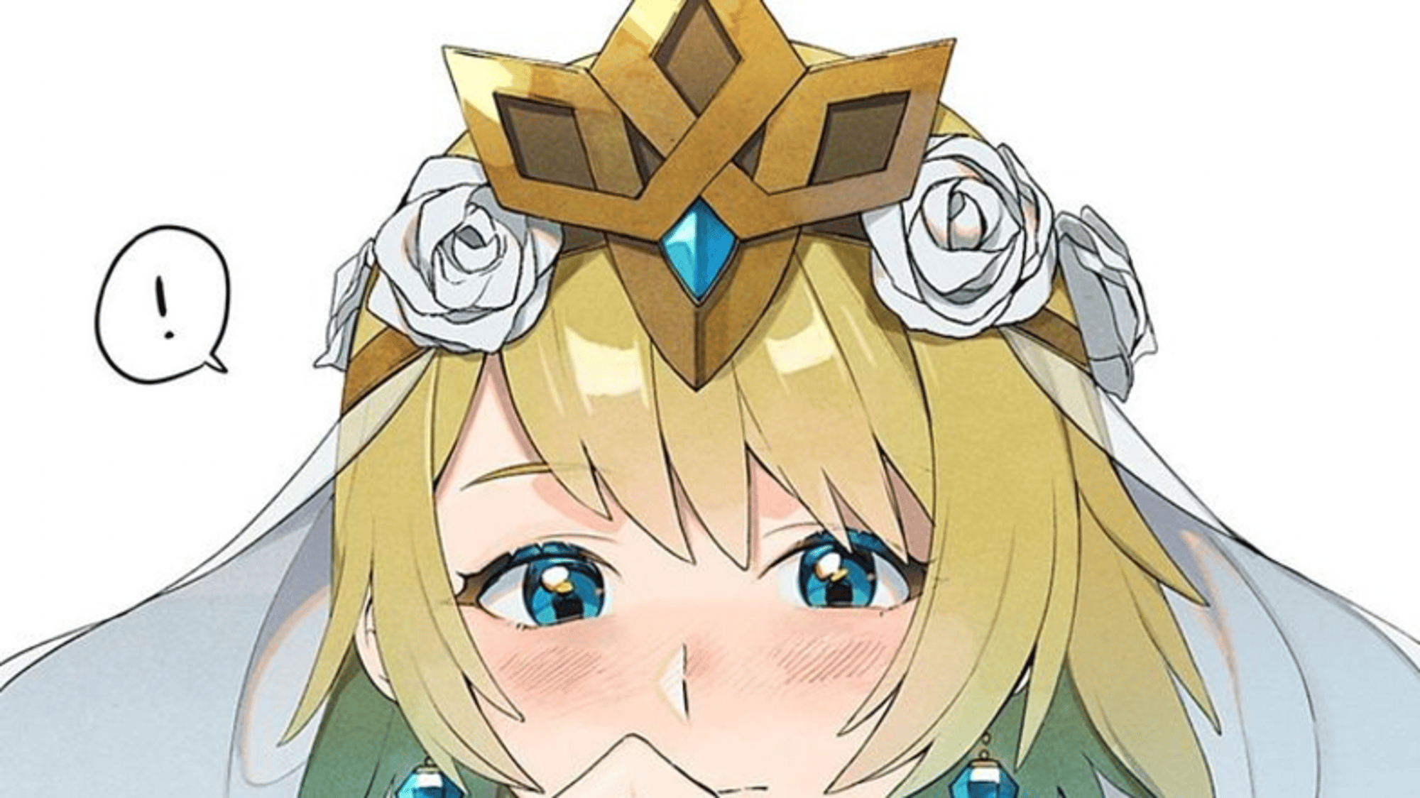 Fjorm