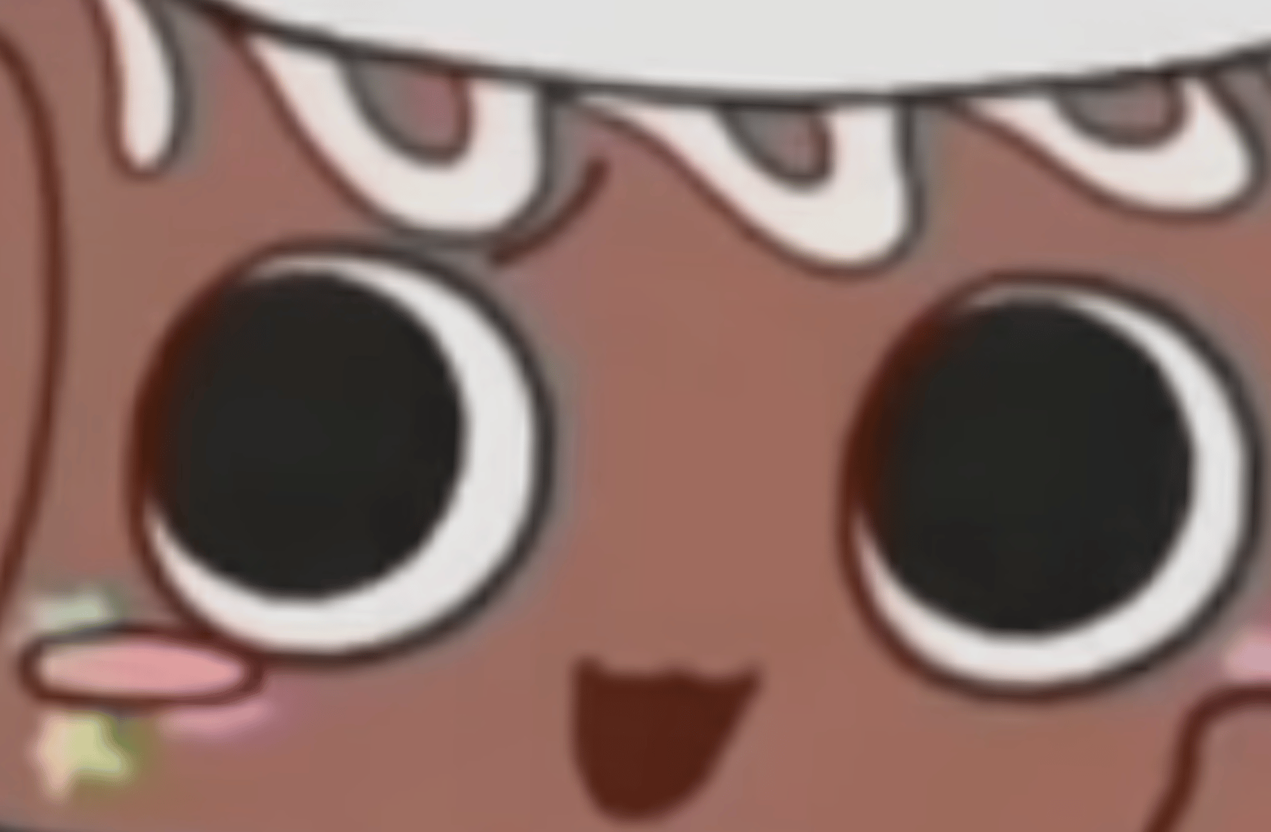 Cosmo