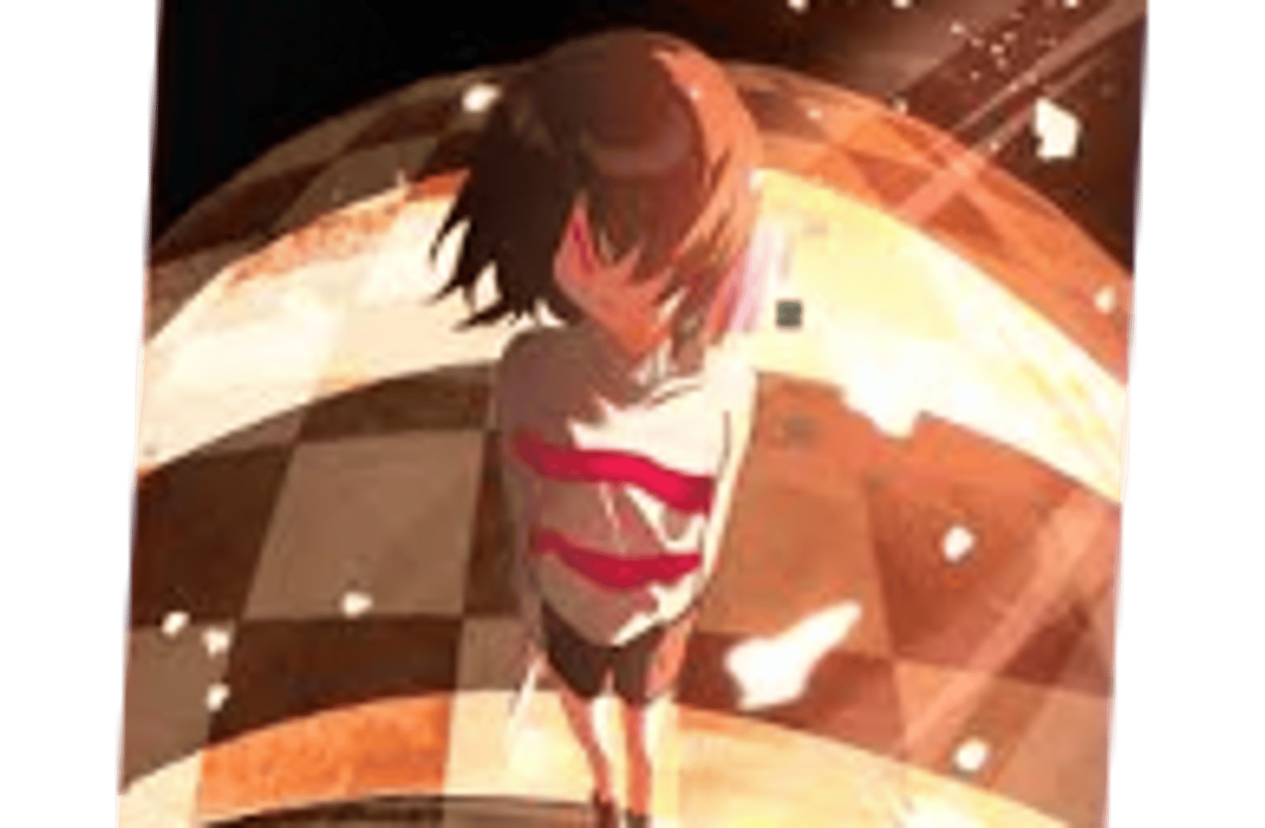Frisk...