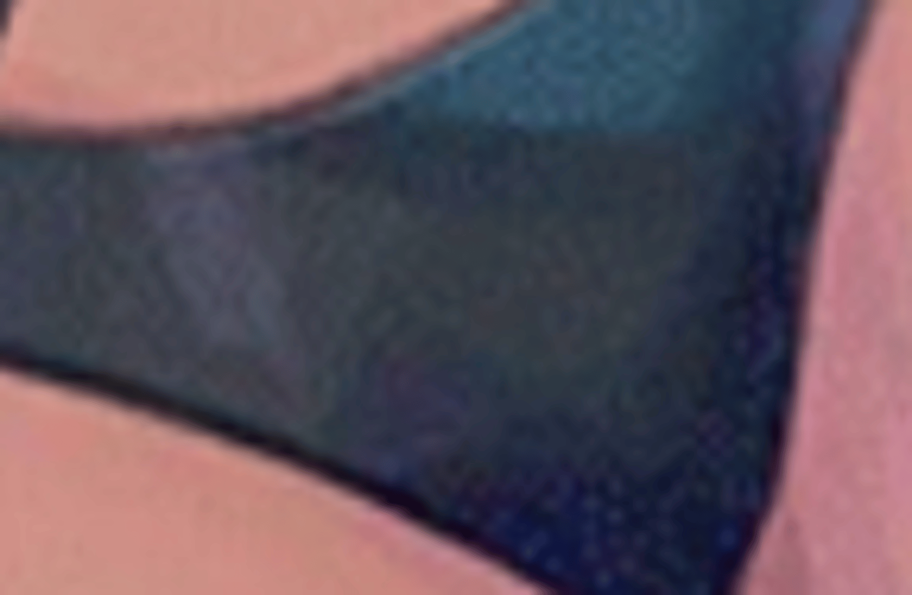 Akari